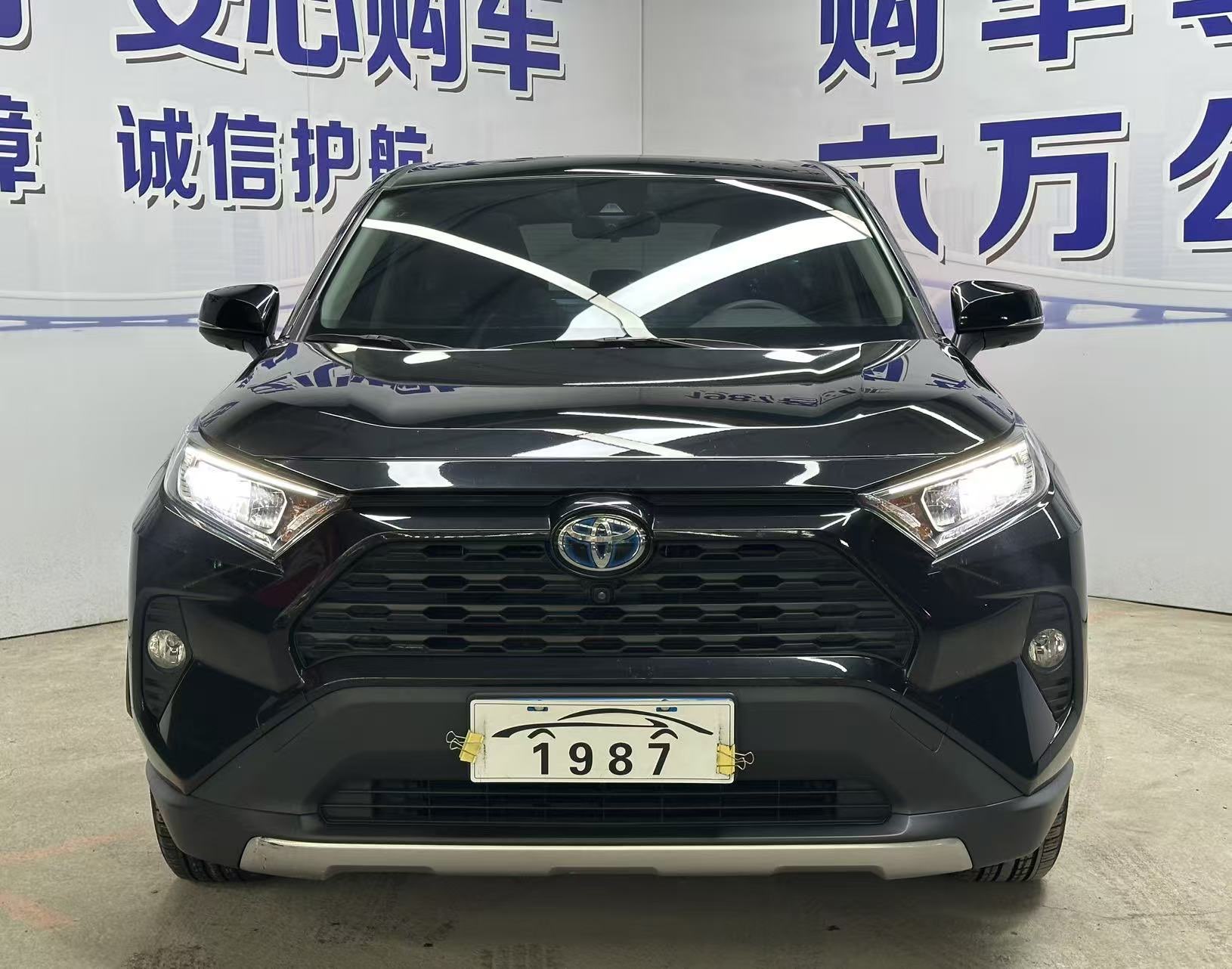 Toyota RAV4 Hybird E+ 2022 #3 Toyota RAV4 Hybird E+ 2022 car image #3