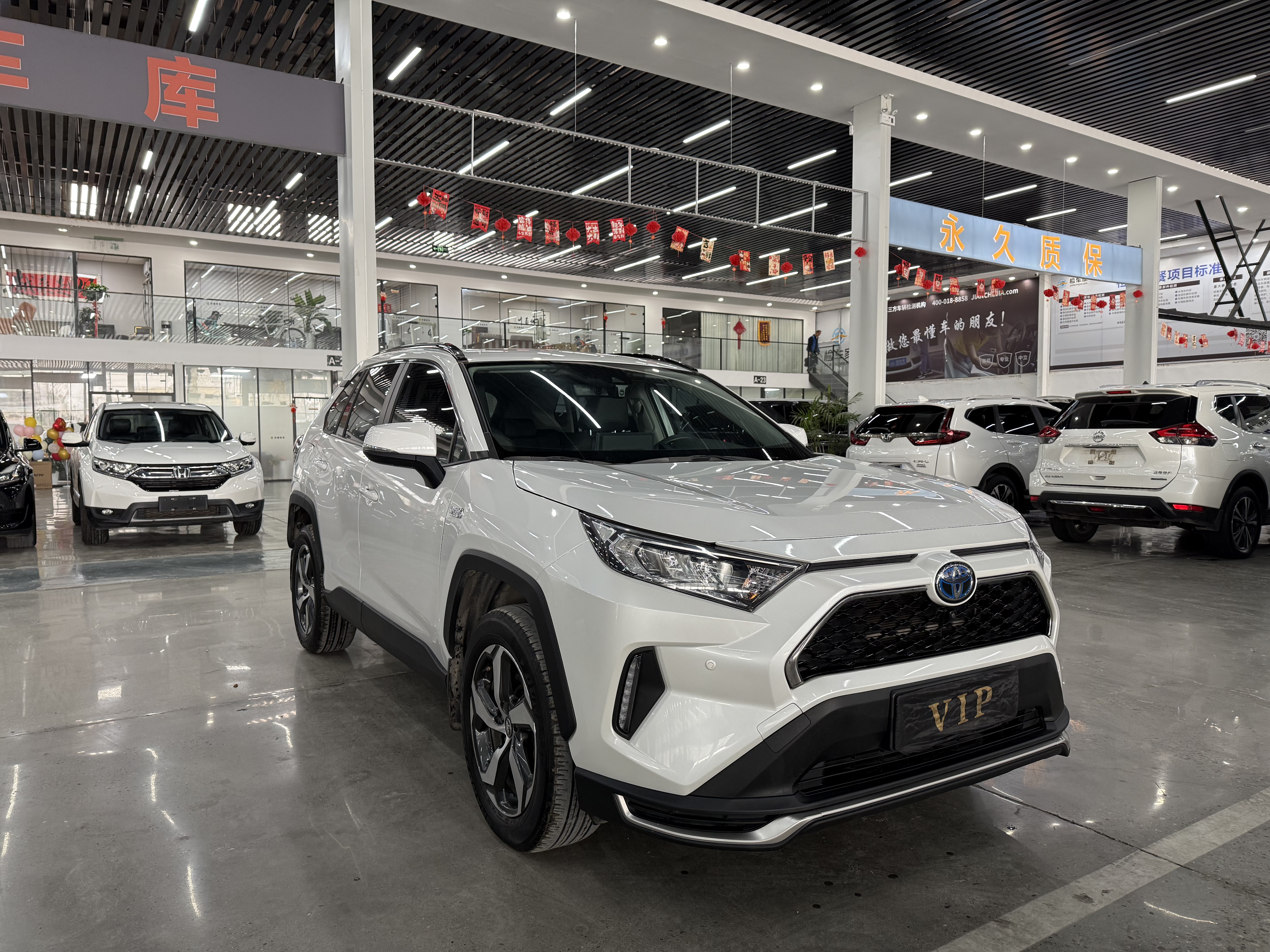 Toyota RAV4 Hybird E+ 2022 car image #3