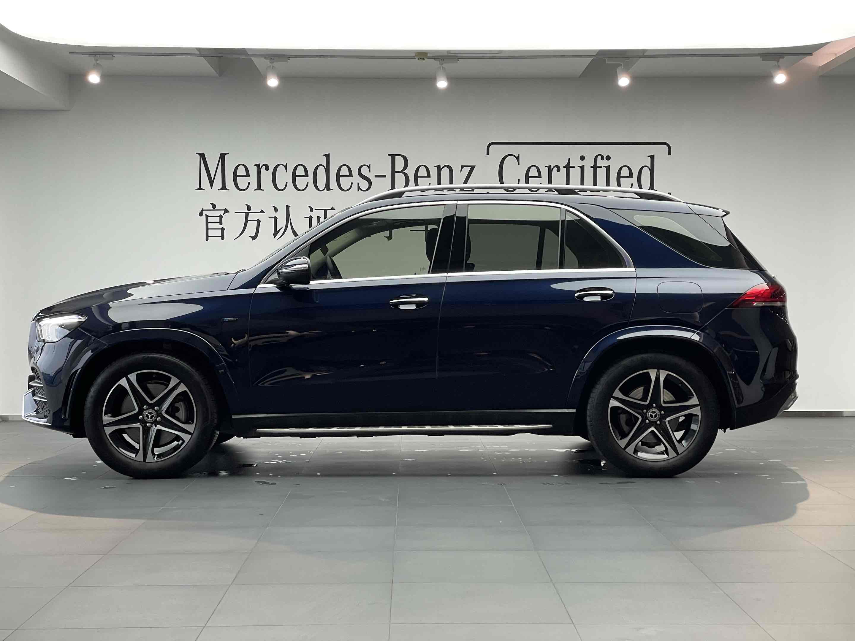 Mercedes-Benz GLE Class New Energy 2021 immagine di auto #3