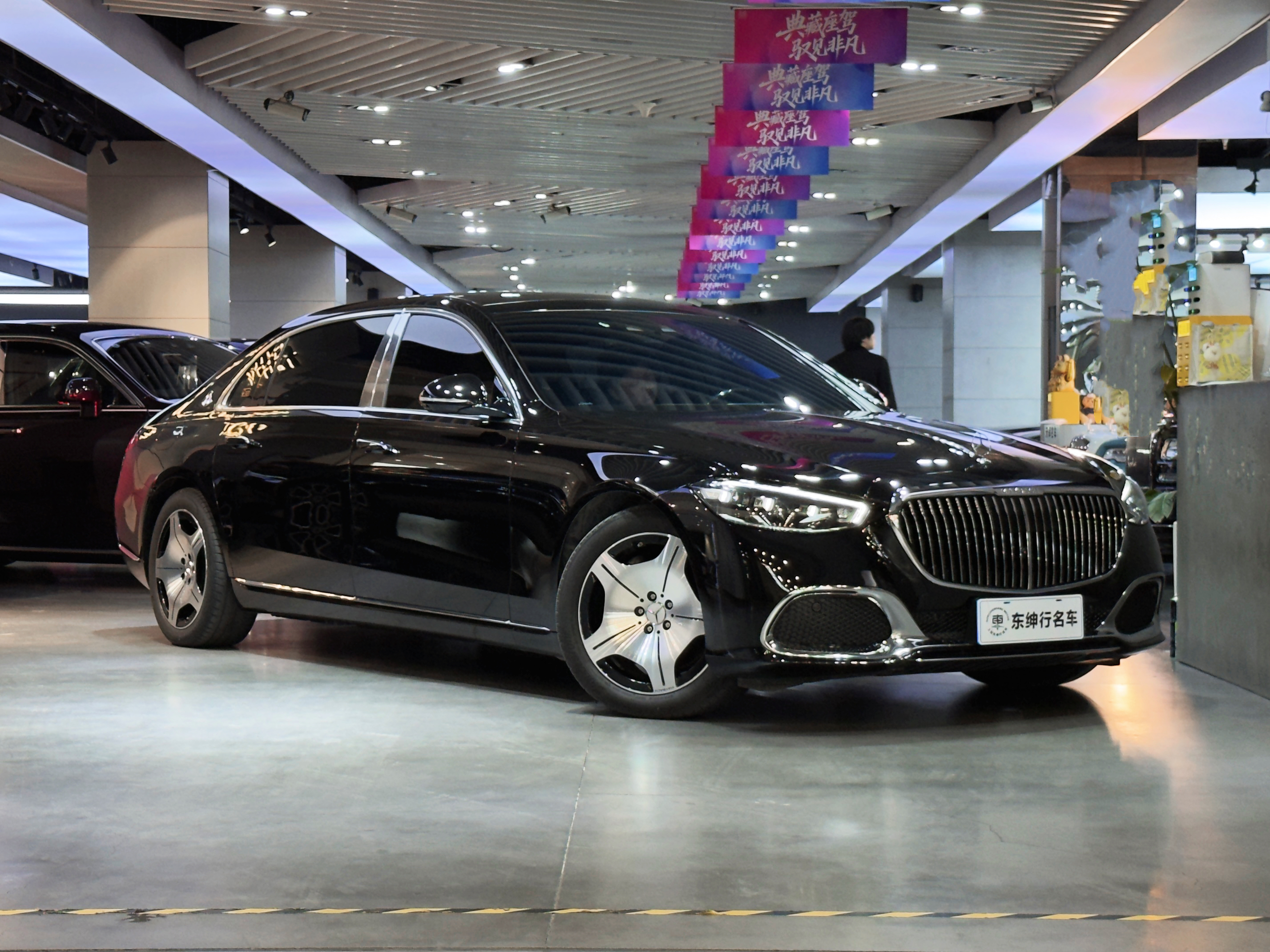 Mercedes-Benz Maybach S Class 2022 car image #3