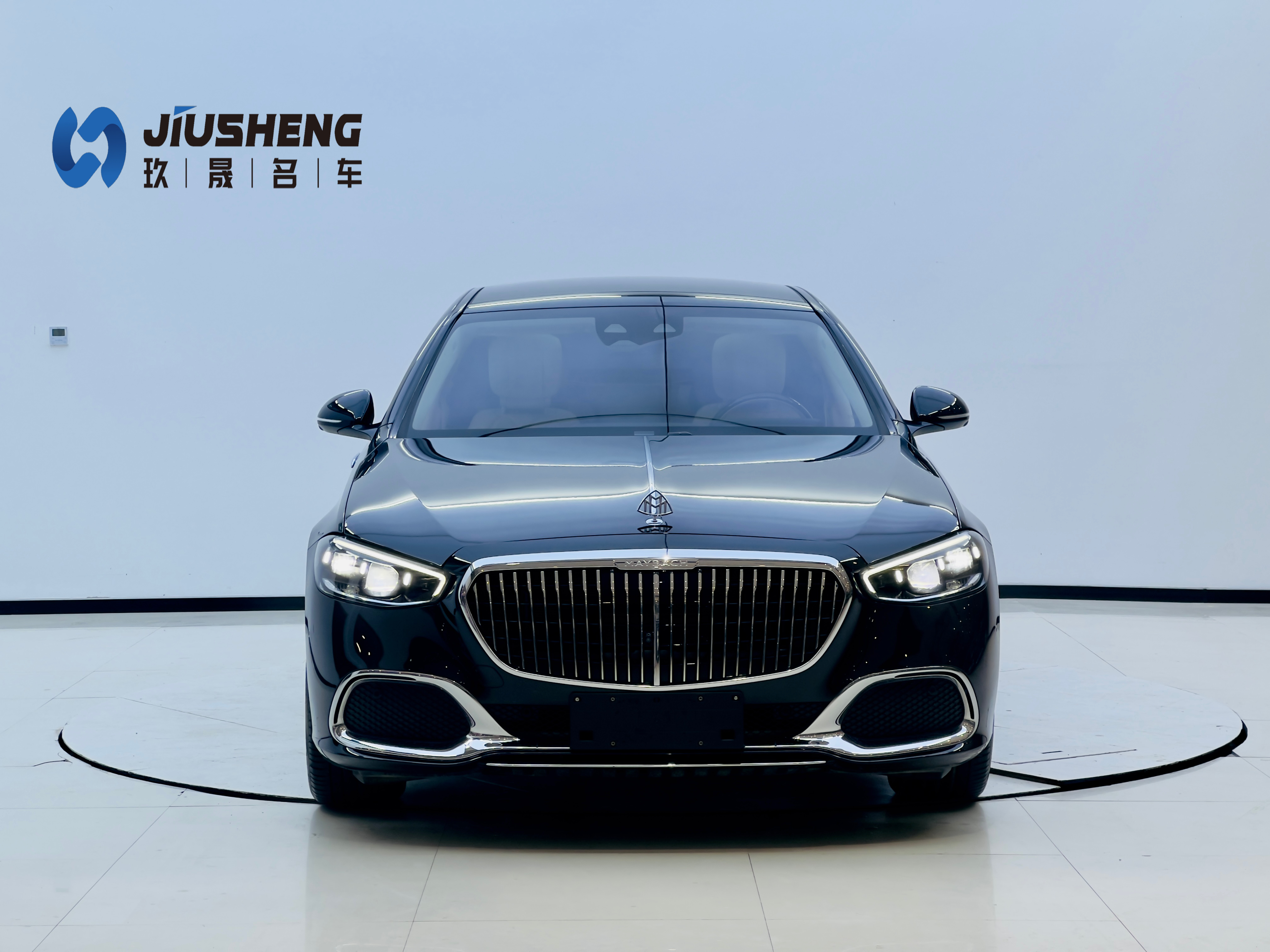 Mercedes-Benz Maybach S Class 2022 imagem de carro #3