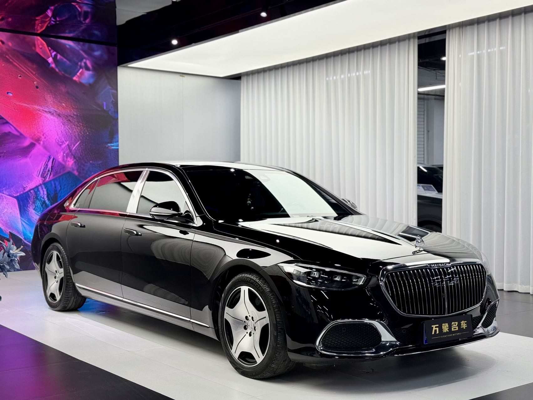 Mercedes-Benz Maybach S Class 2021 car image #3