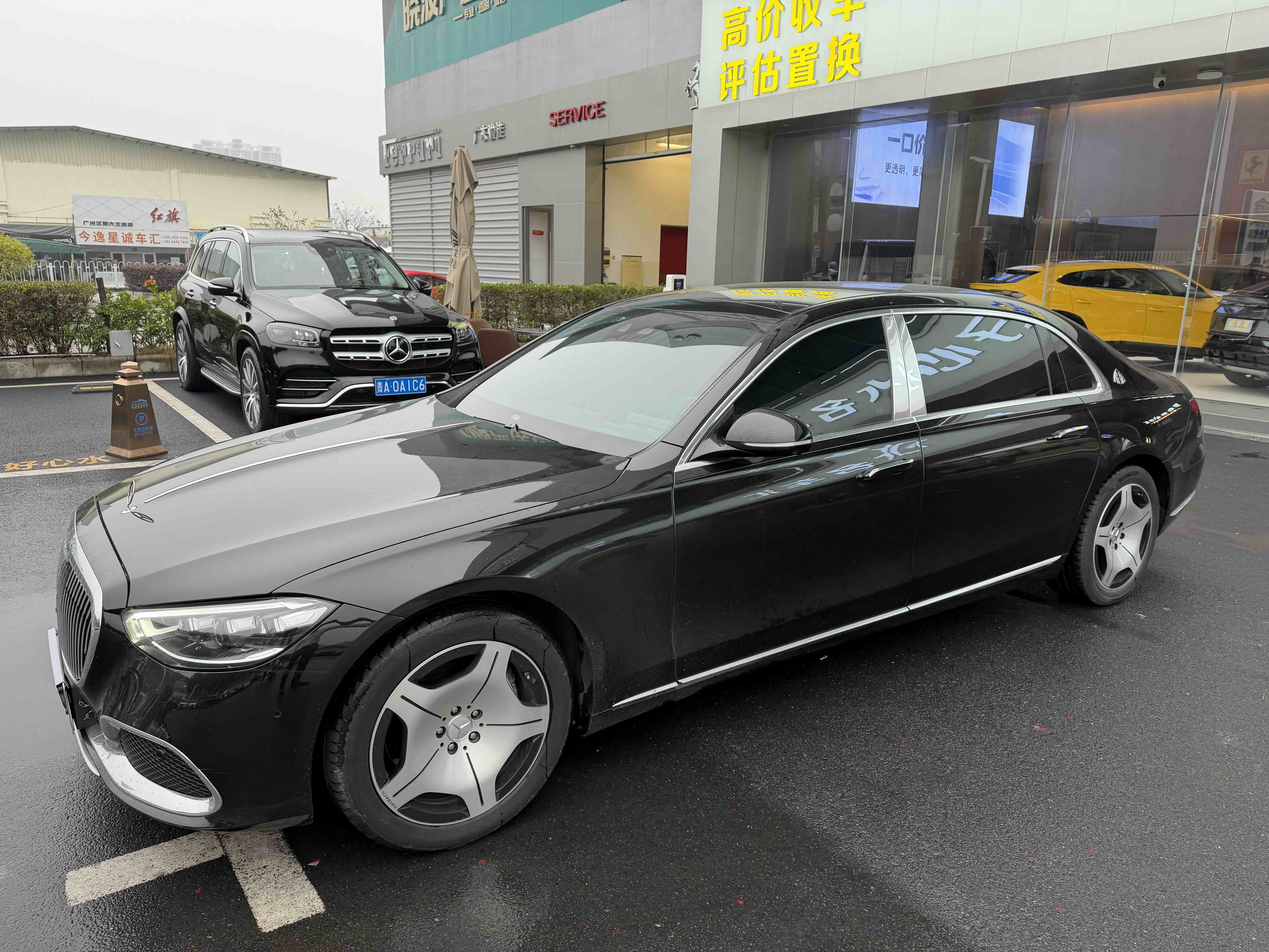 Mercedes-Benz Maybach S Class 2022 car image #3