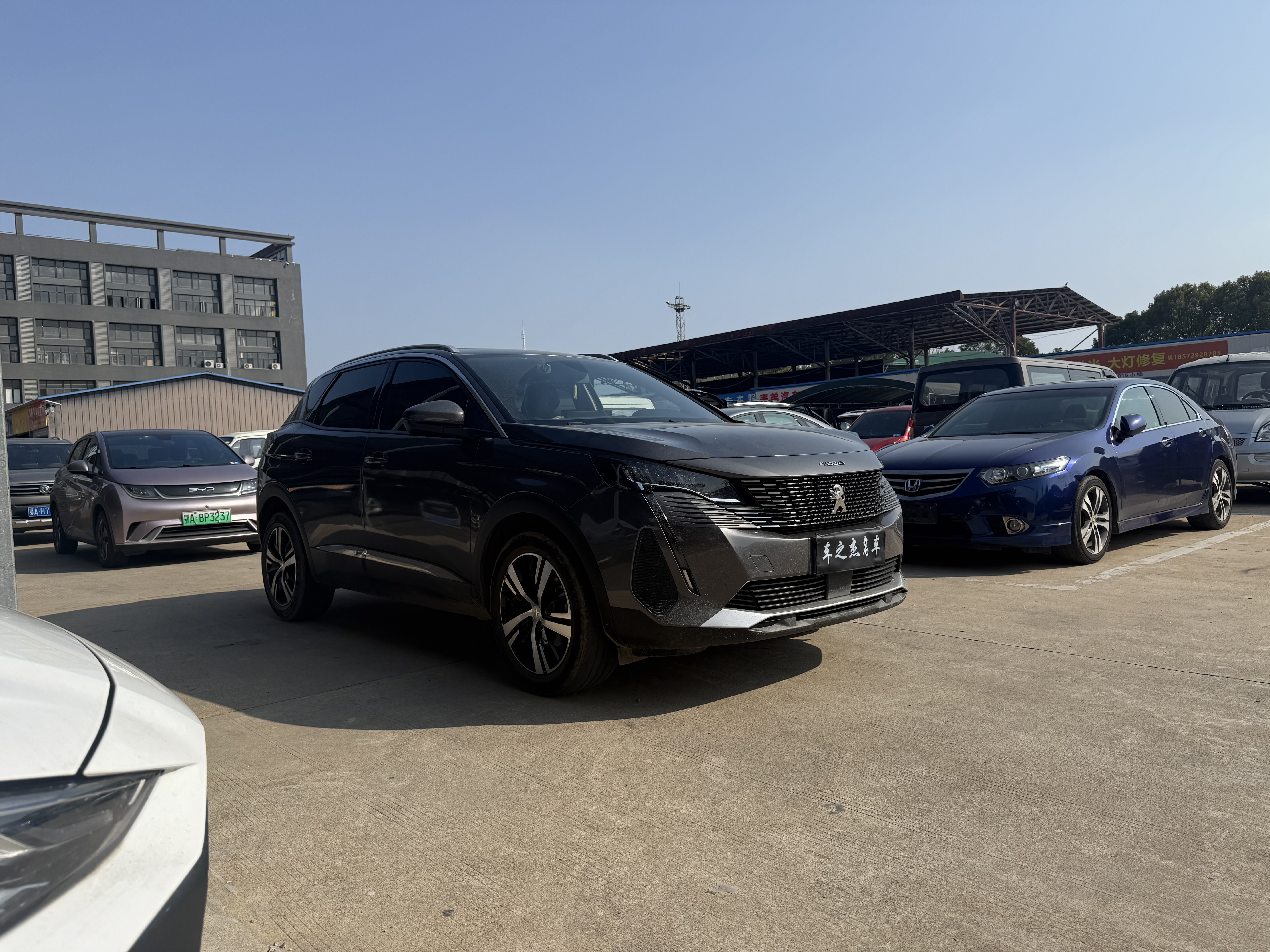 标致 标致4008 2022 汽车图片 #3