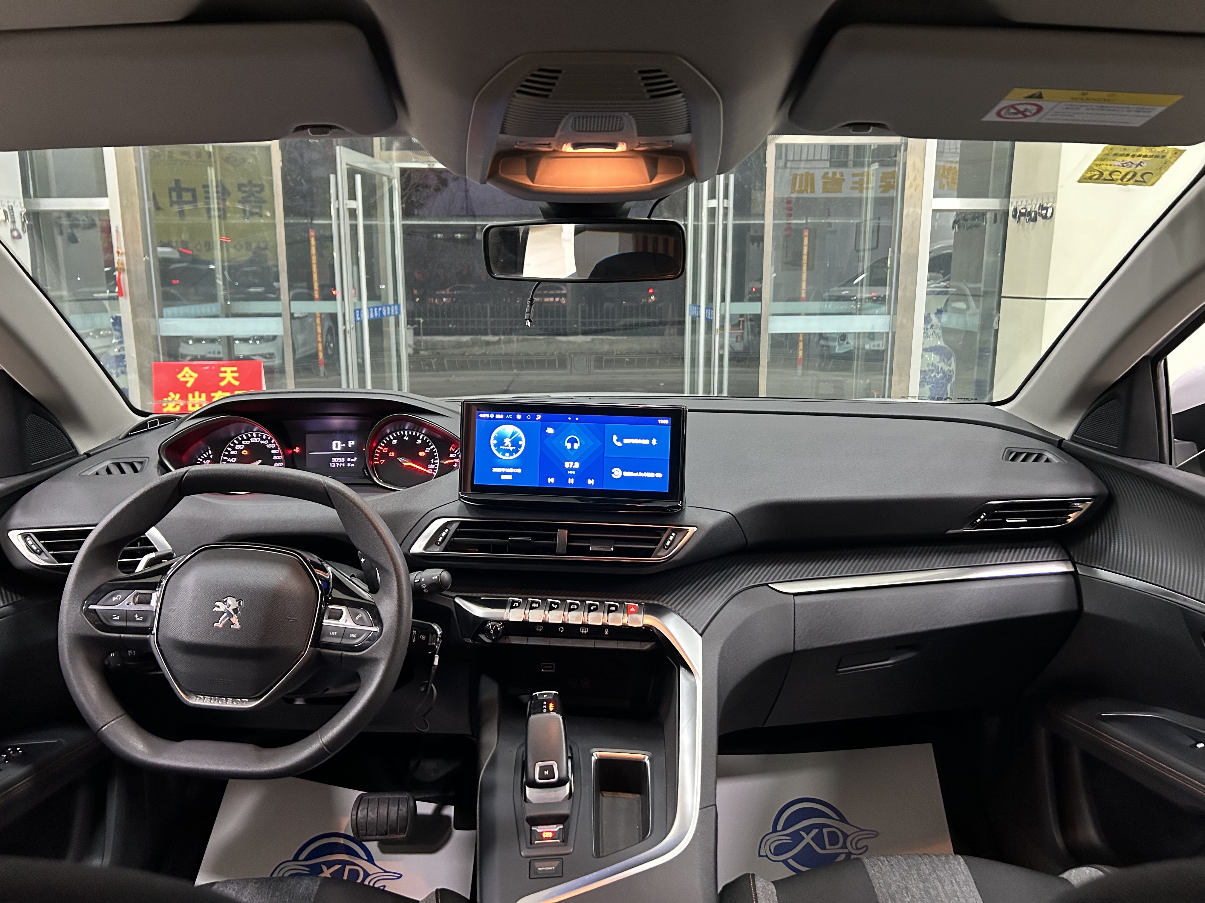 标致 标致4008 2024 汽车图片 #3