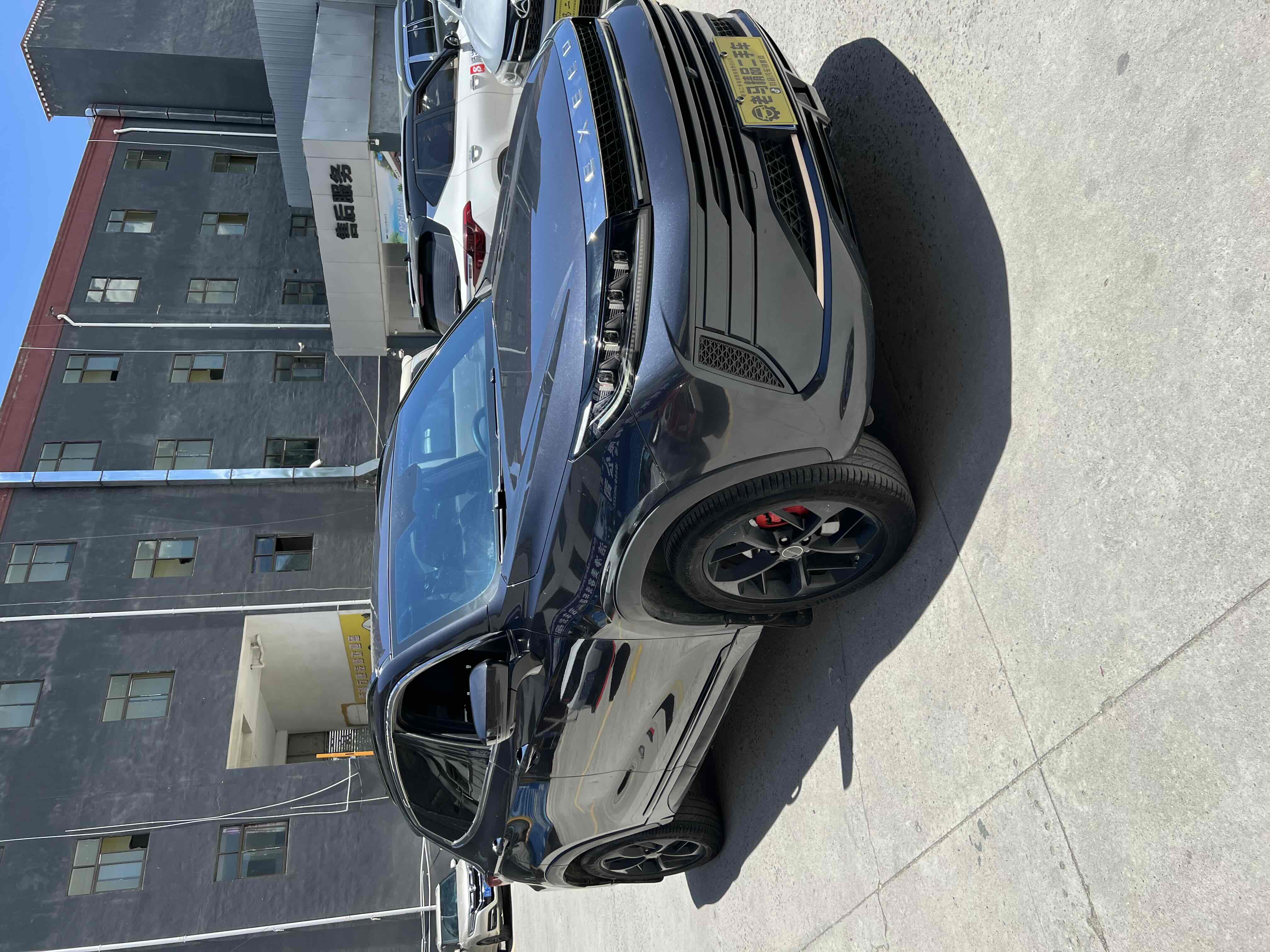 Exceed Chasing Wind C-DM 2021 car image #3