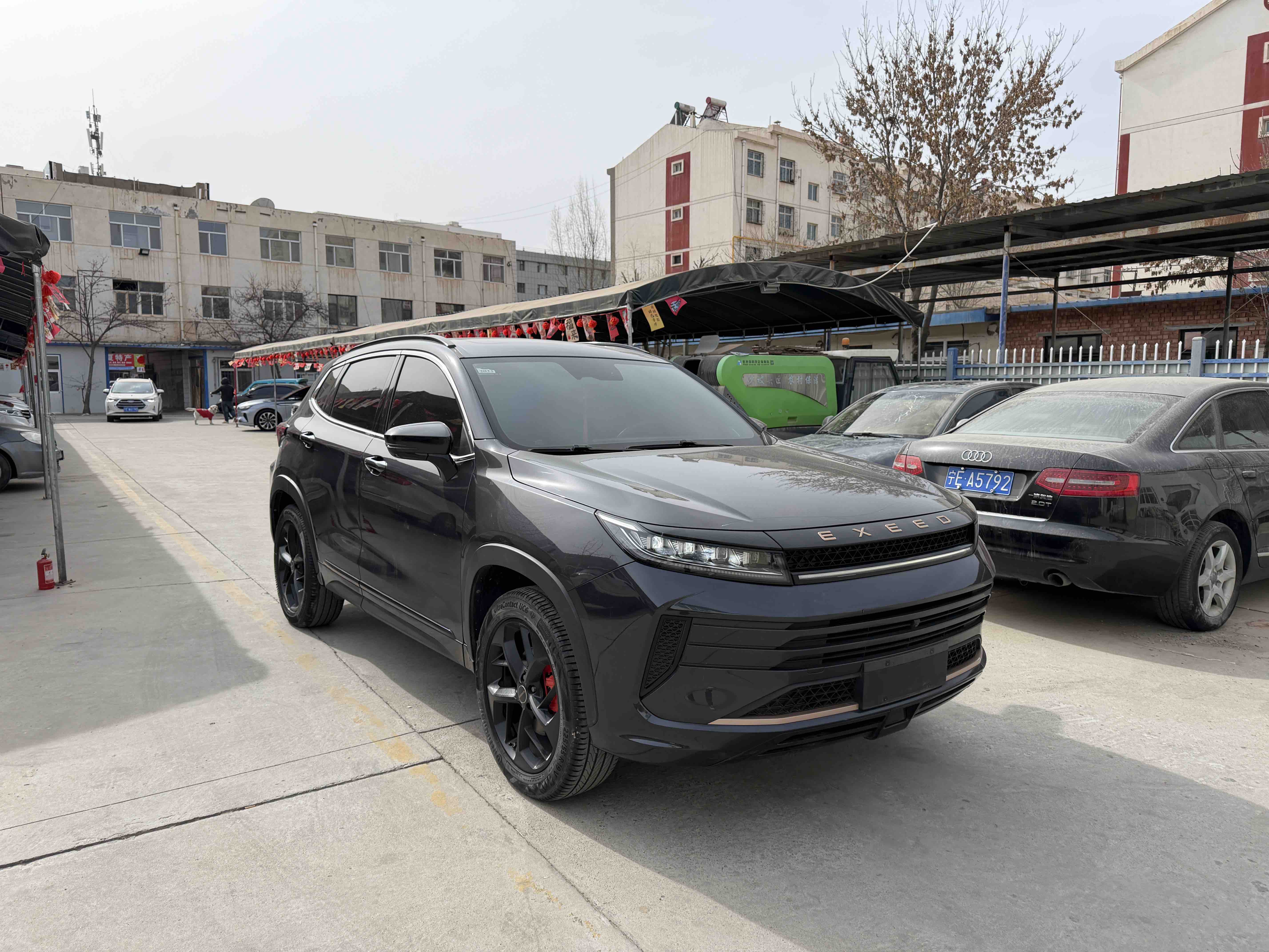 Exceed Chasing Wind 2021 image de voiture #3