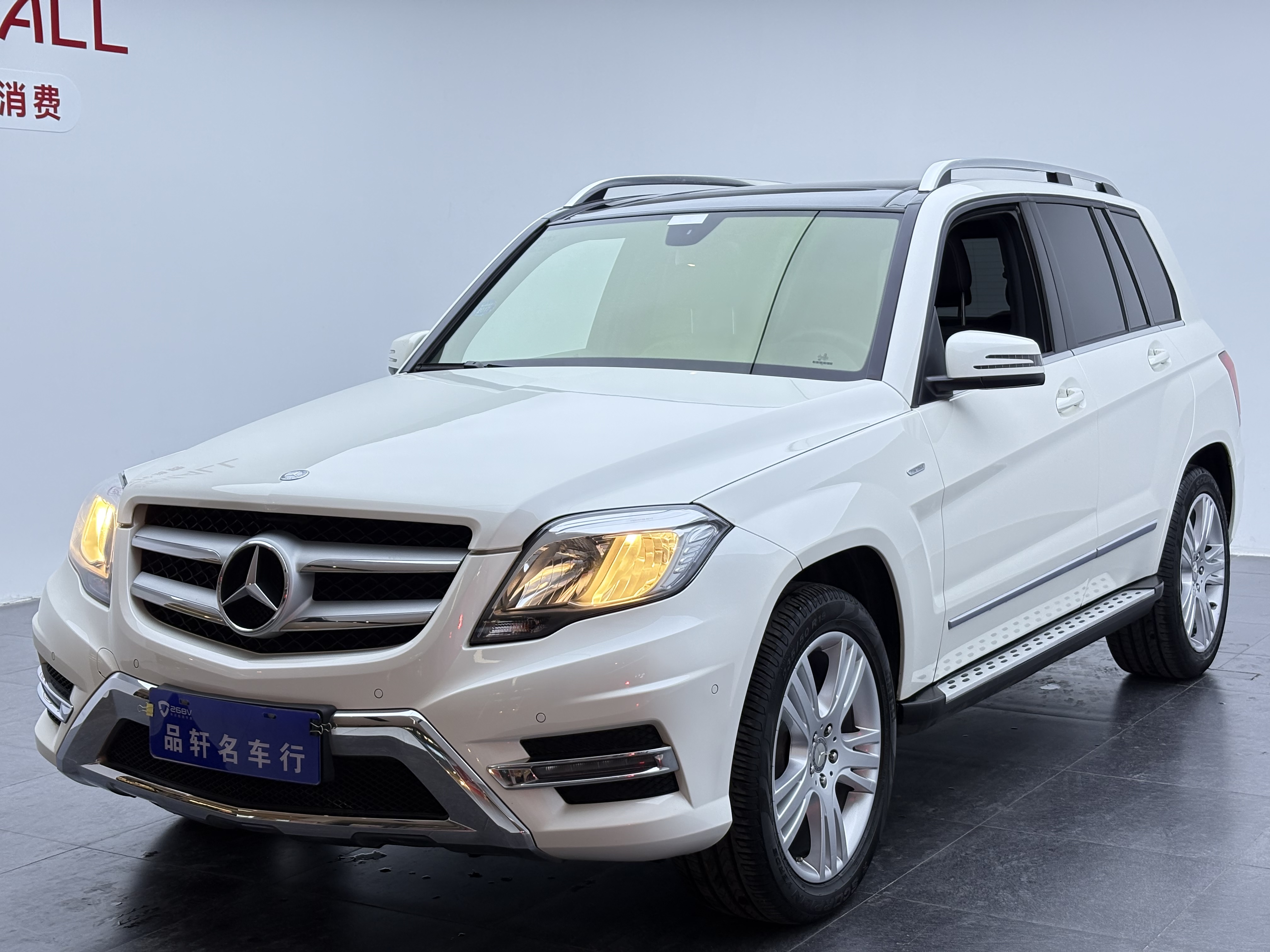 Mercedes-Benz GLK Class 2015 imagem de carro #3