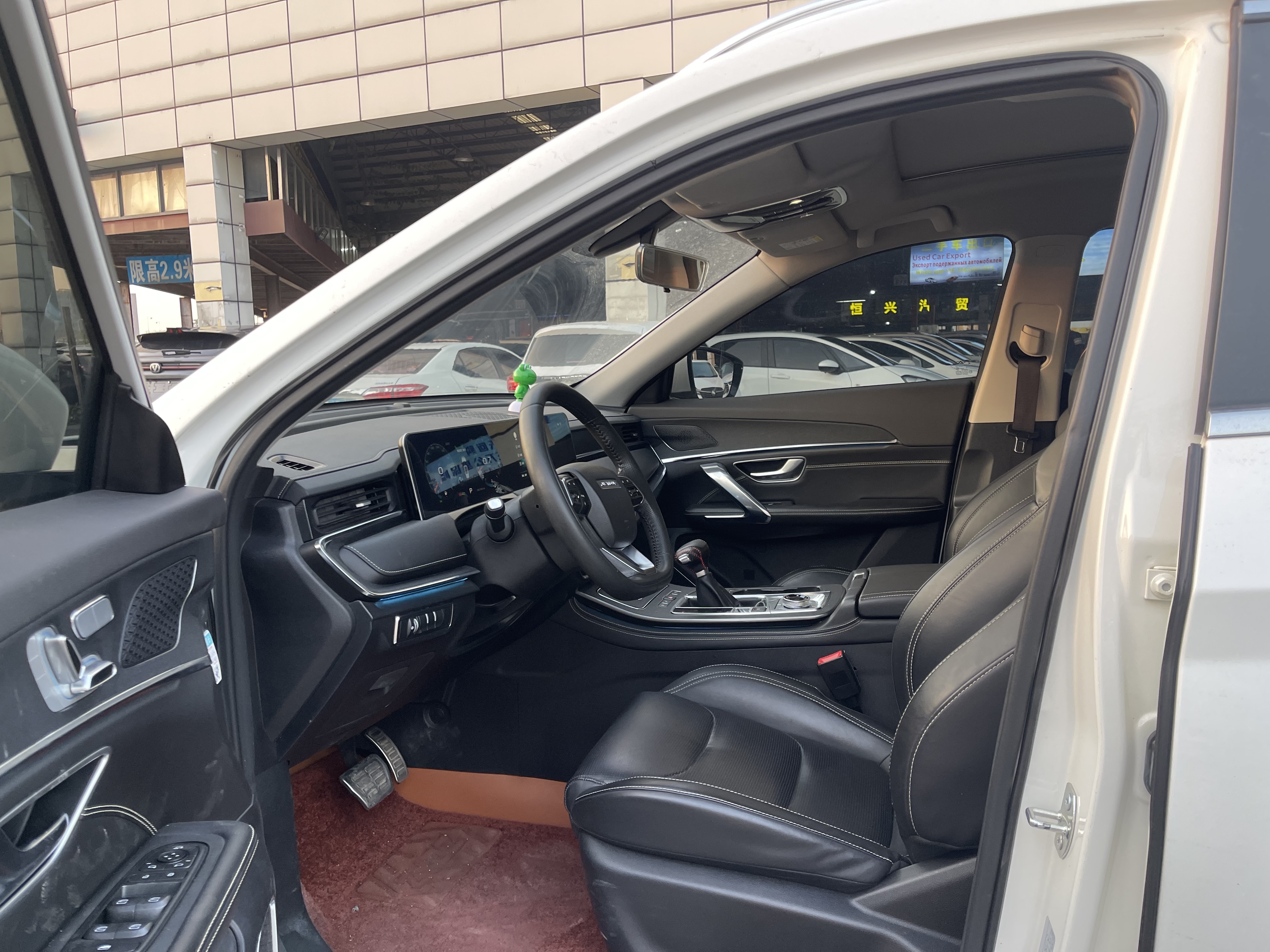 Jetour X70 PLUS 2021 car image #3