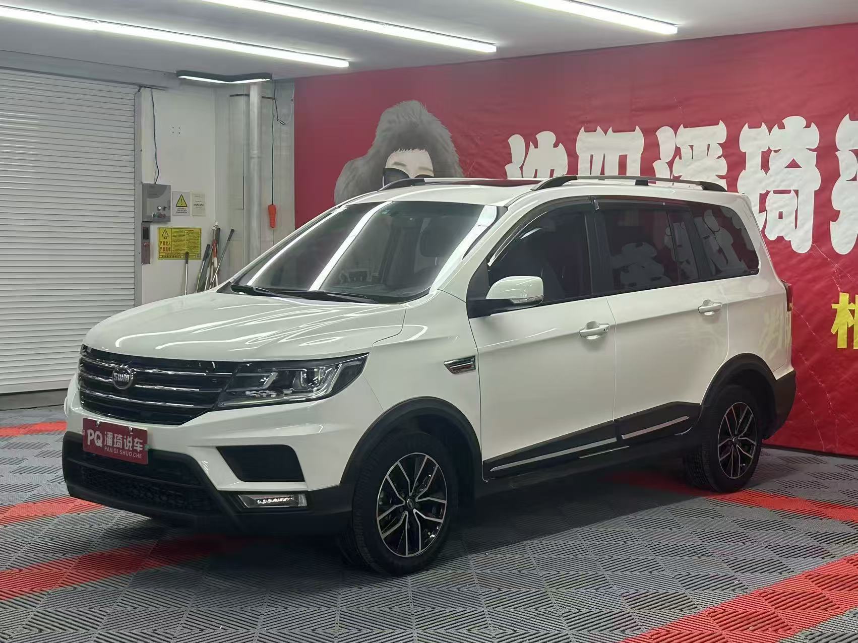 SWM斯威汽车 SWM斯威X3 2021 #3 SWM斯威汽车 SWM斯威X3 2021 汽车图片 #3