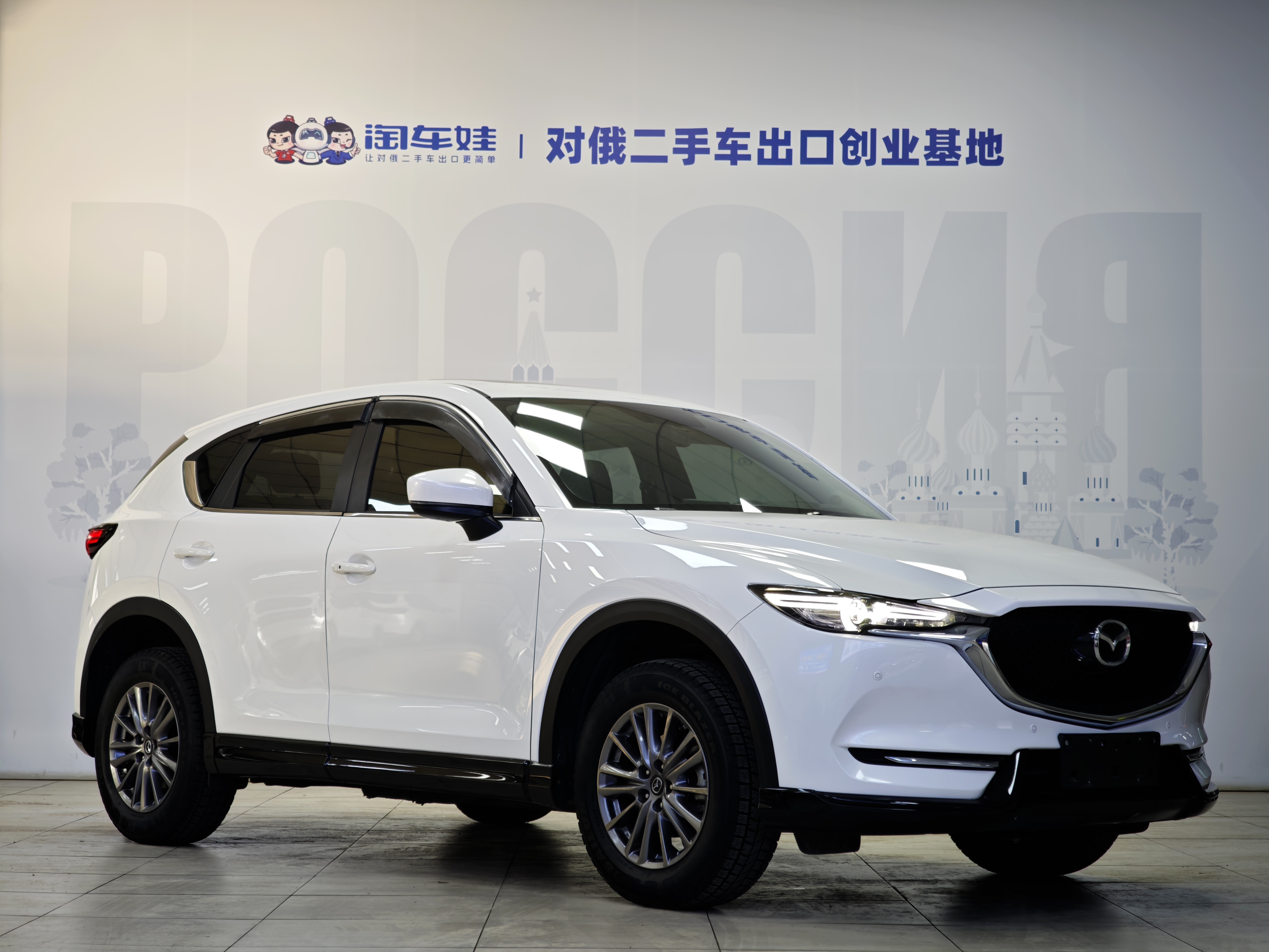 Mazda CX-5 2021 #3 Mazda CX-5 2021 car image #3