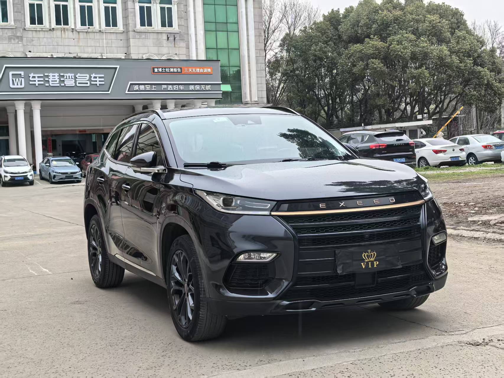 Exceed TX 2021 car image #3