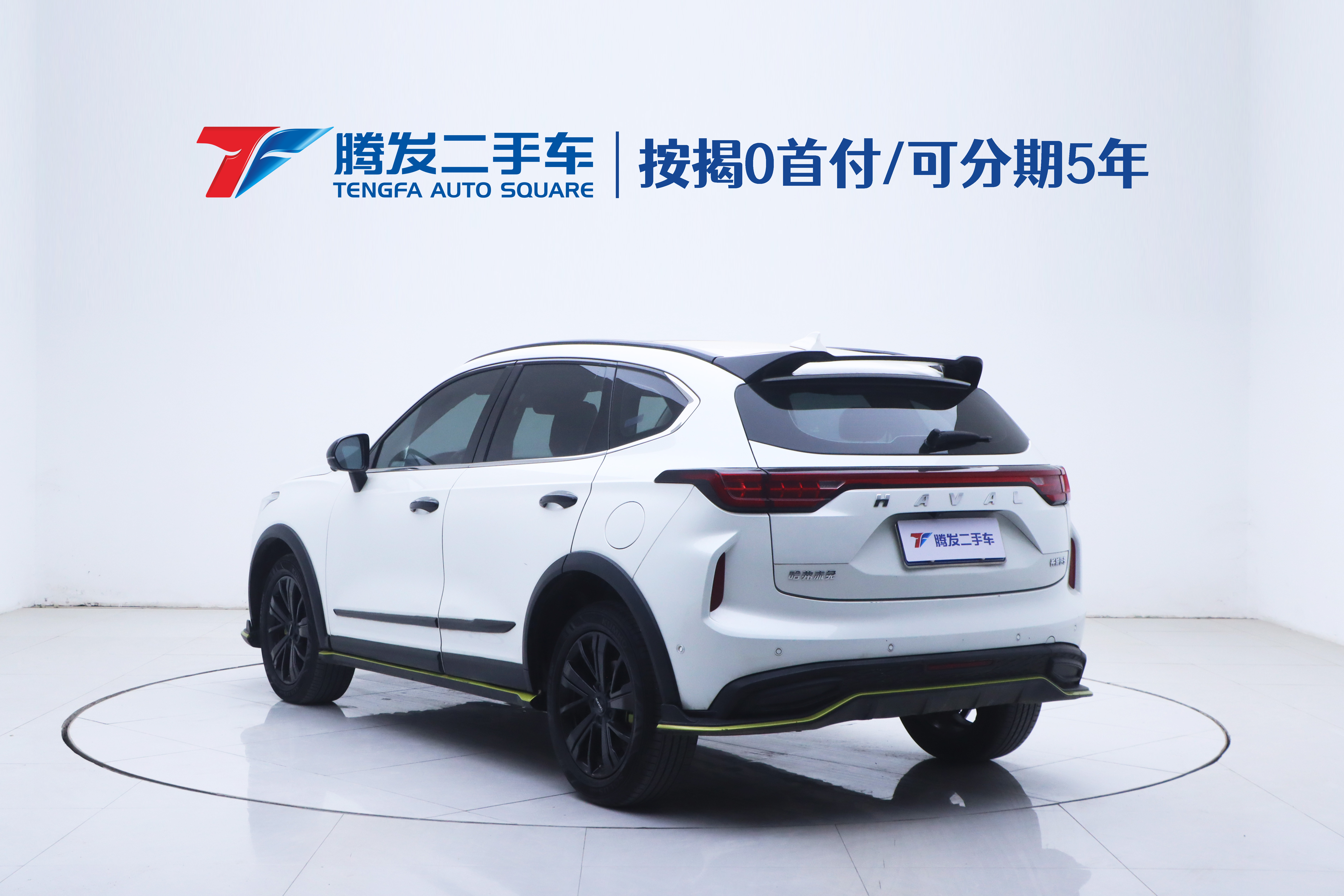 Haval Rabbit 2022 car image #3