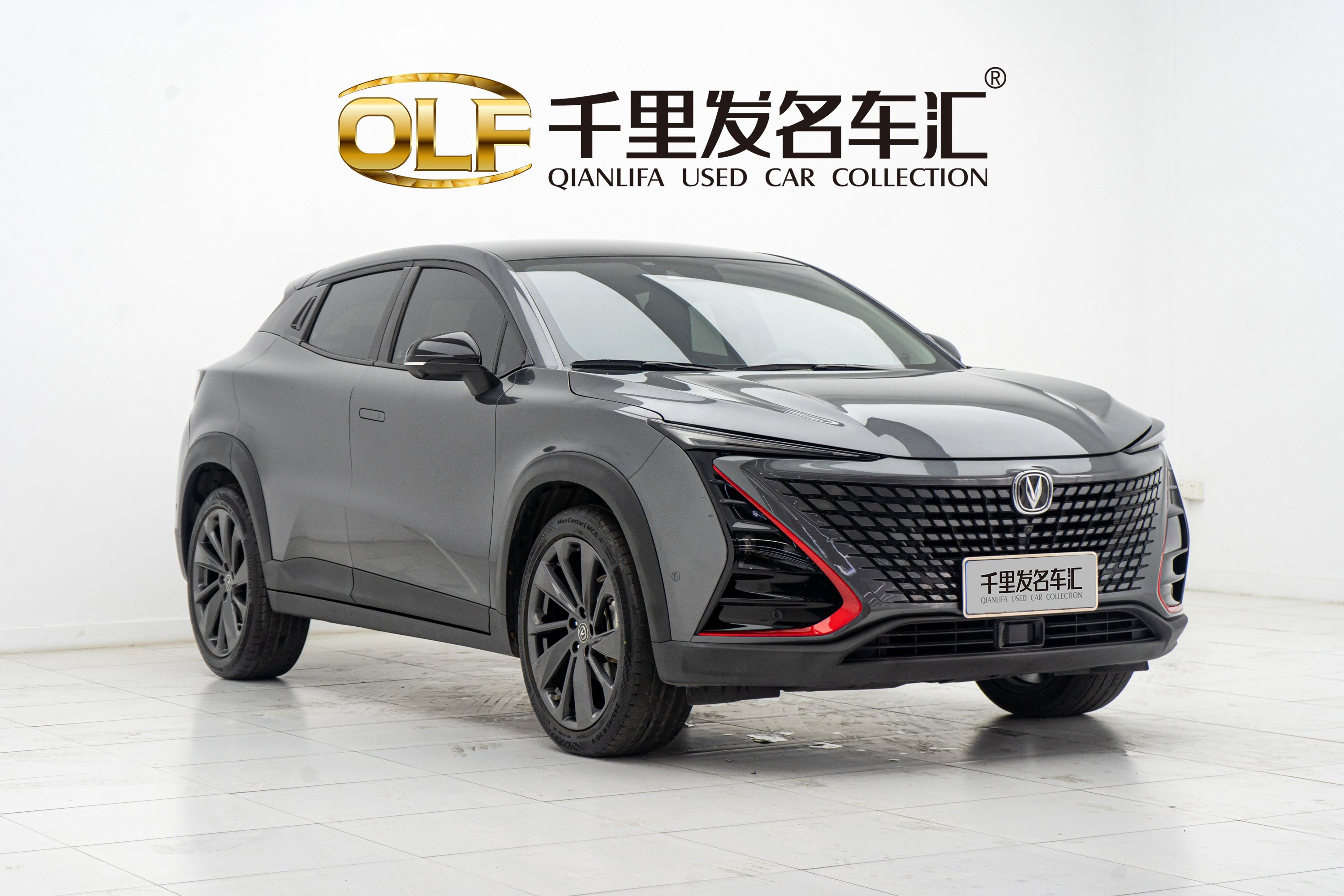 Changan UNI-T 2021 immagine di auto #3