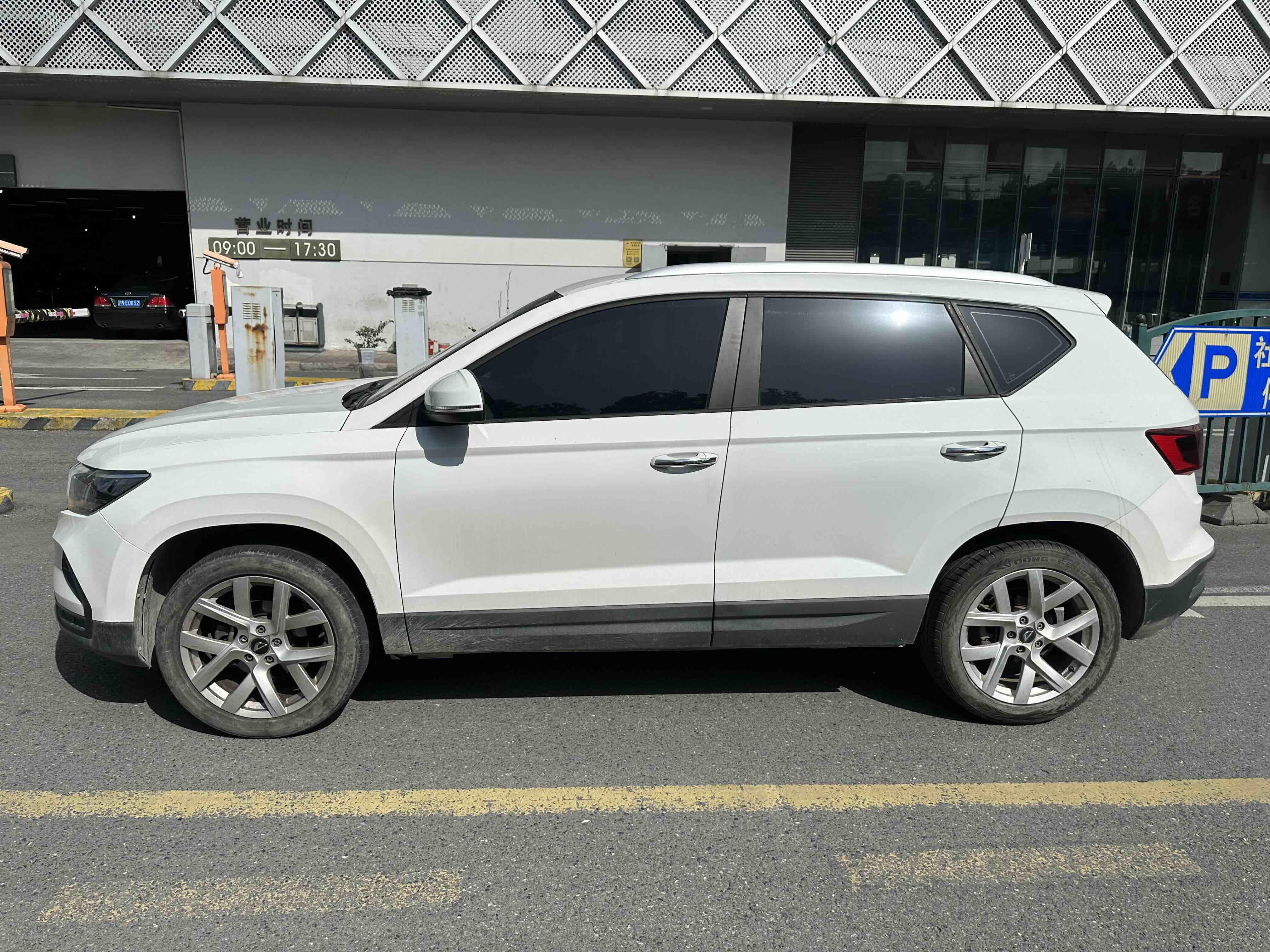VS5 2020 #3 VS5 2020 car image #3