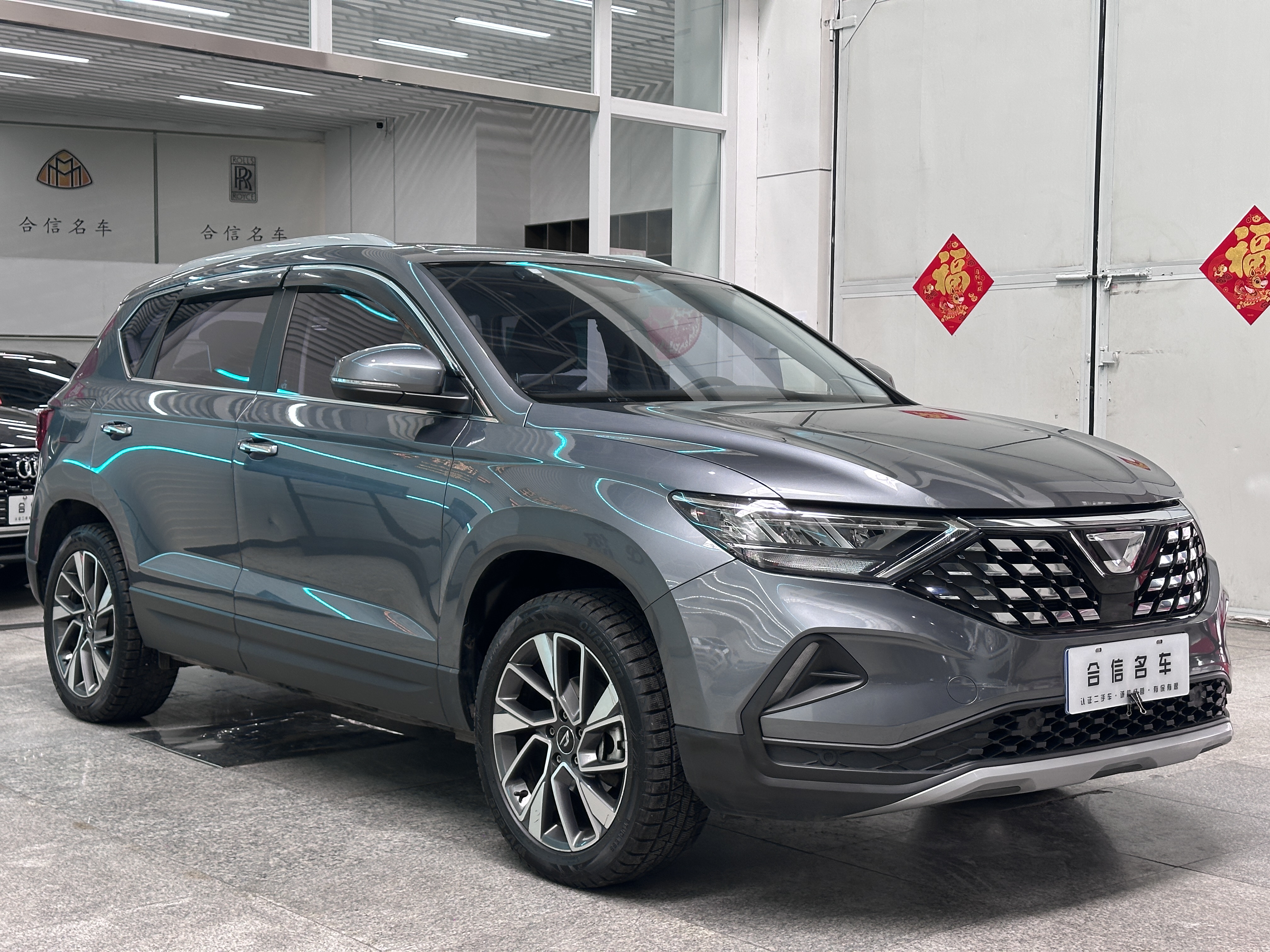 捷达 捷达VS5 2021 #3 捷达 捷达VS5 2021 汽车图片 #3