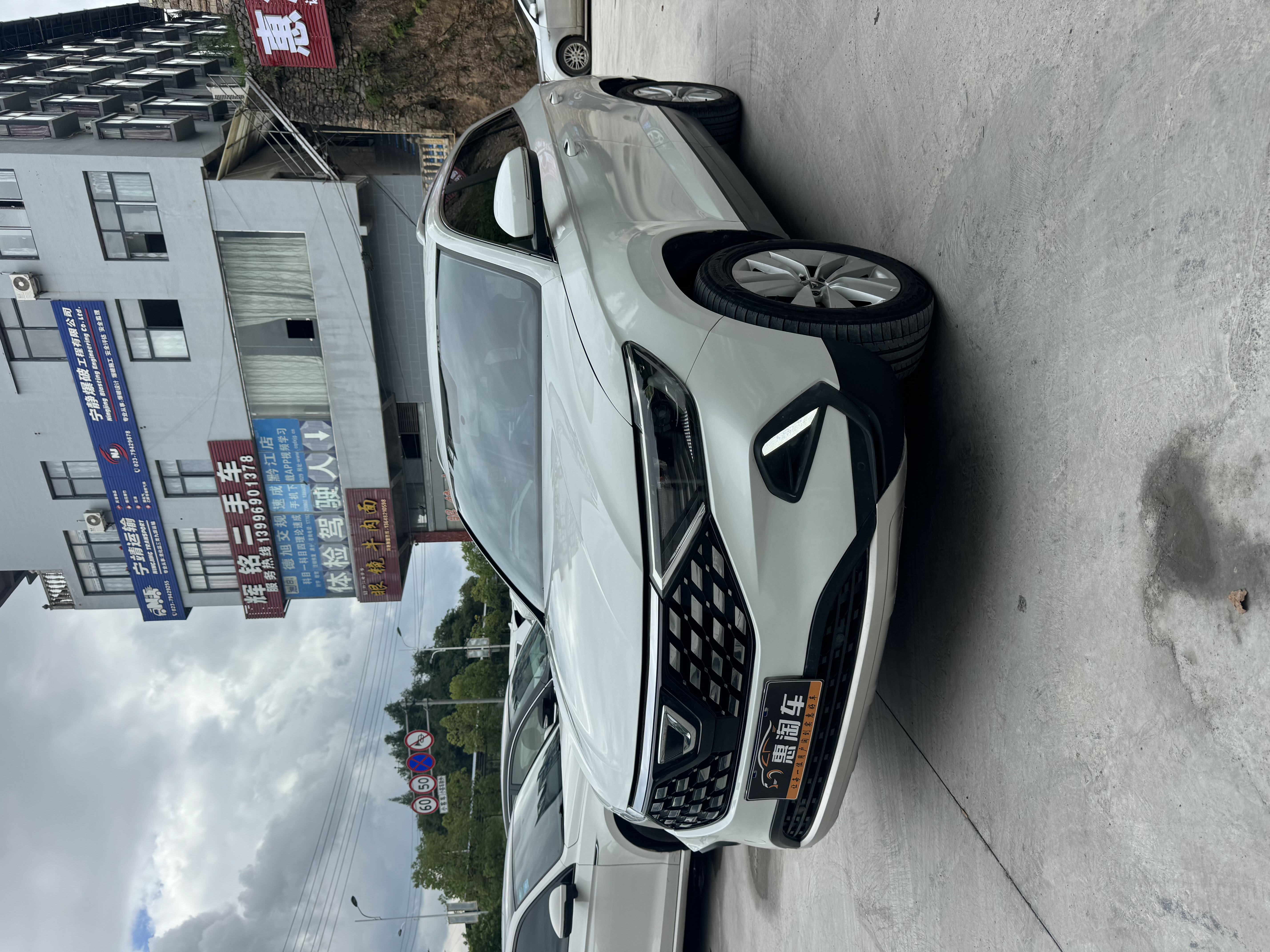 VS5 2021 car image #3