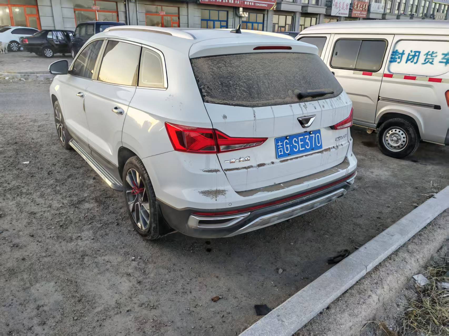 捷达 捷达VS7 2021 汽车图片 #3