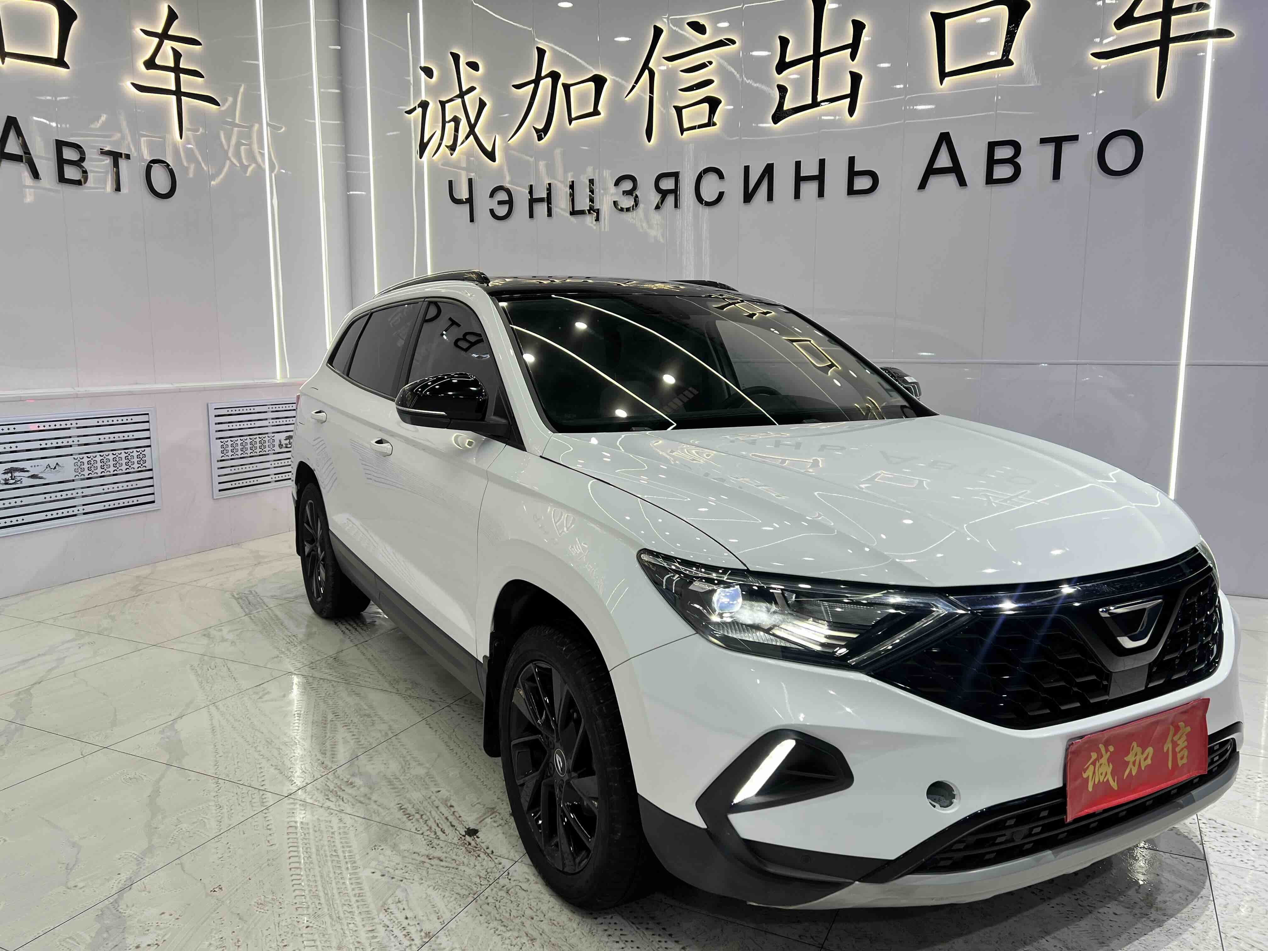 捷达 捷达VS7 2022 汽车图片 #3