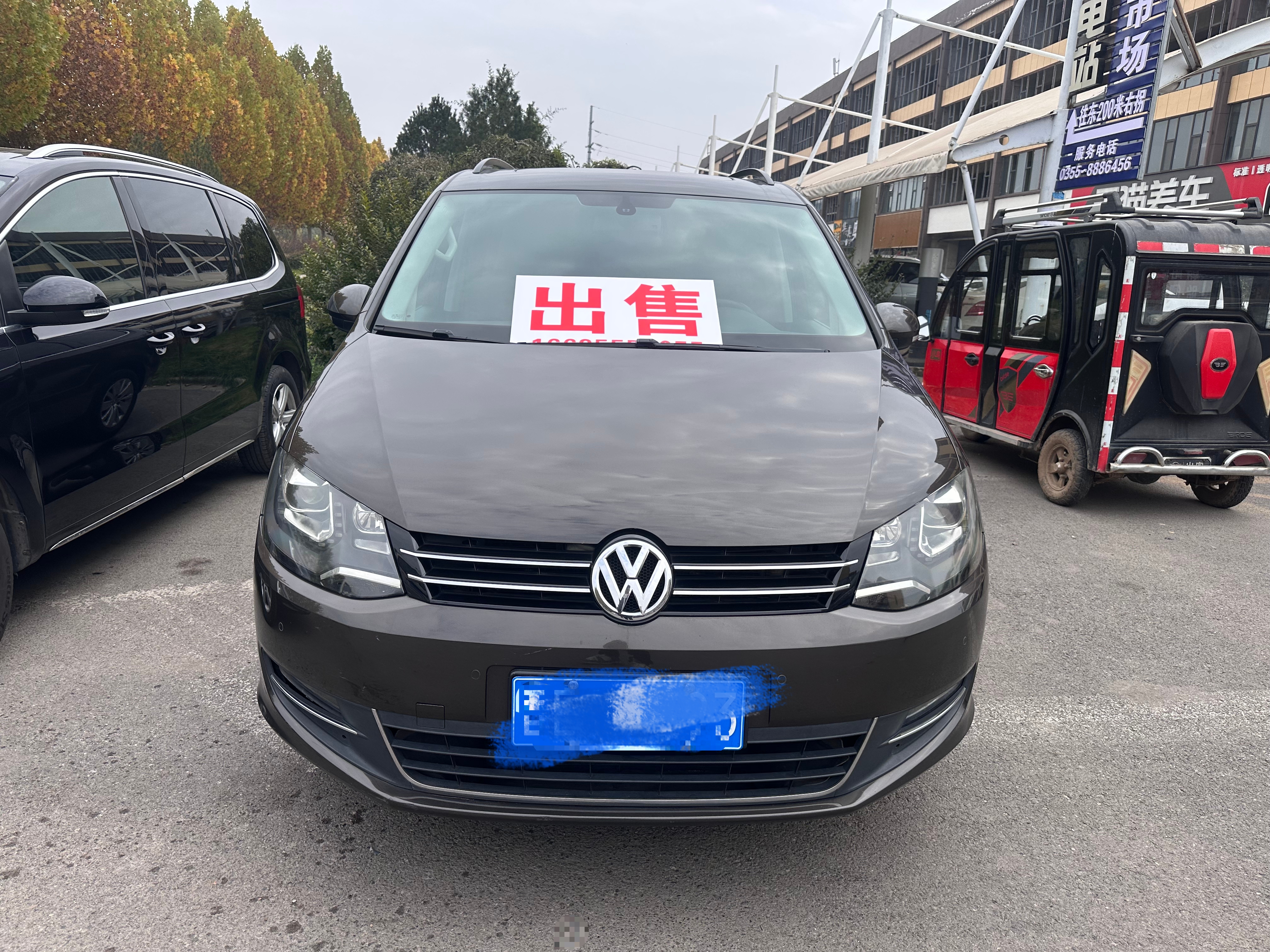 Volkswagen Sharan 2014 #3 Volkswagen Sharan 2014 immagine di auto #3