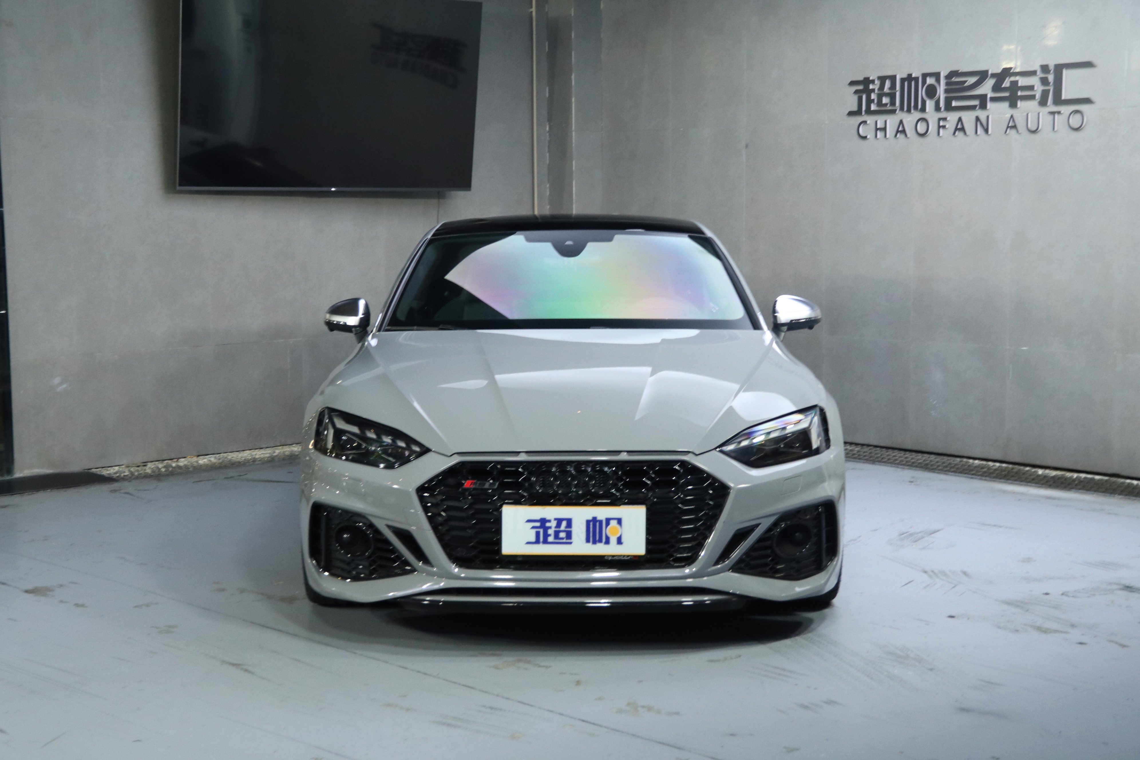 Audi RS 5 2022 صورة سيارة #3