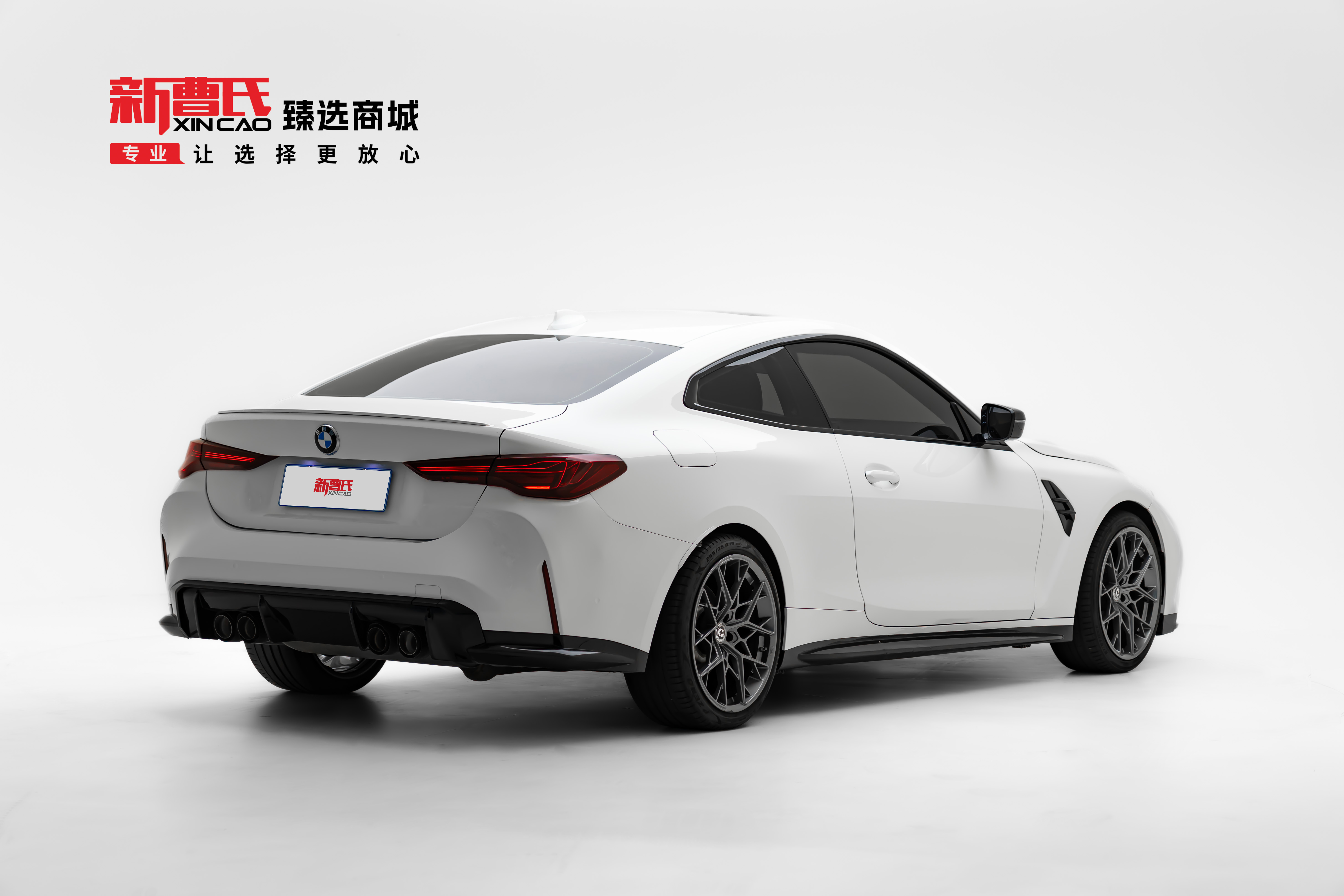 BMW 4 Series 2022 #3 BMW 4 Series 2022 car image #3