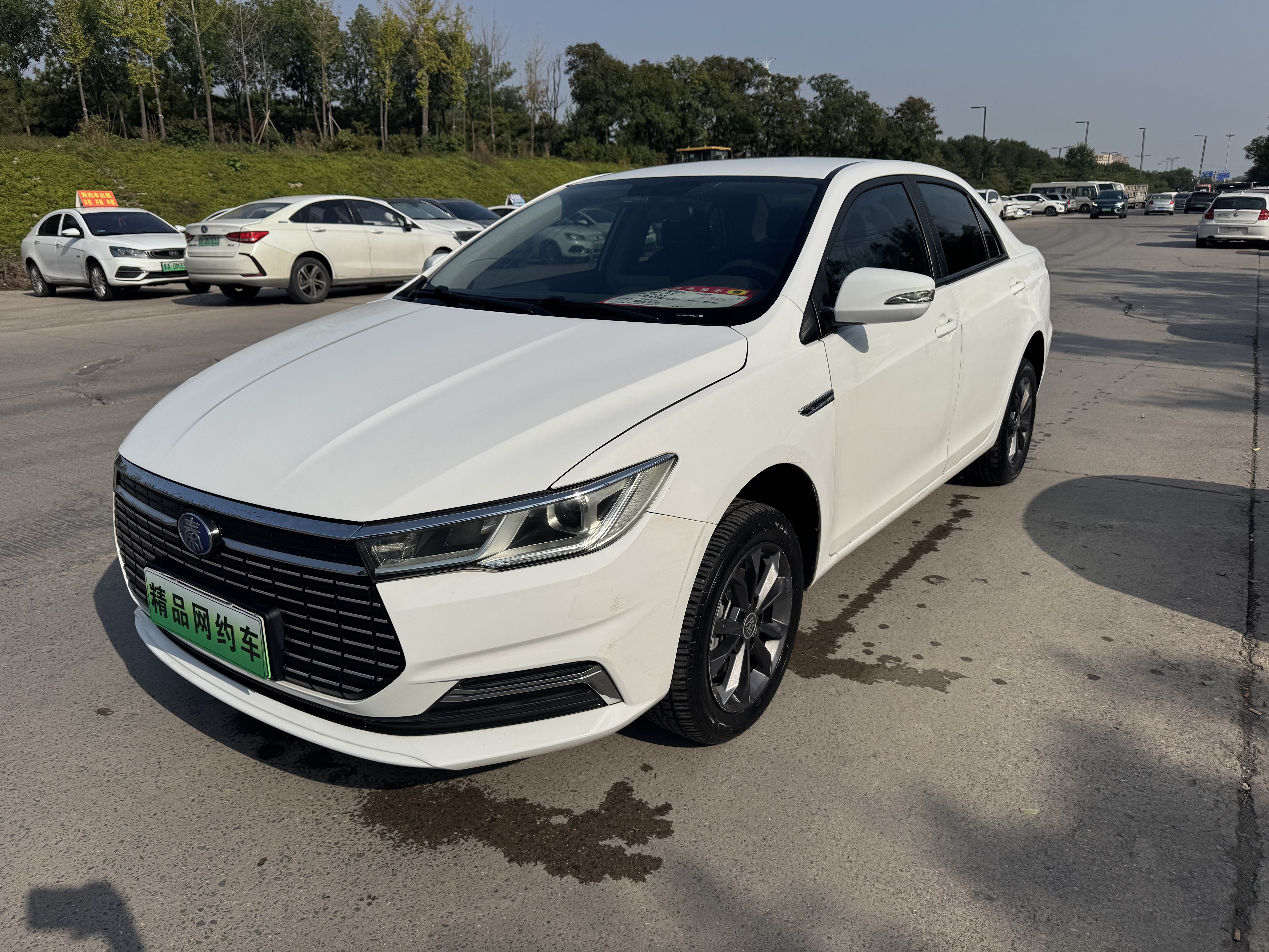 BYD Qin New Energy 2022 imagem de carro #3
