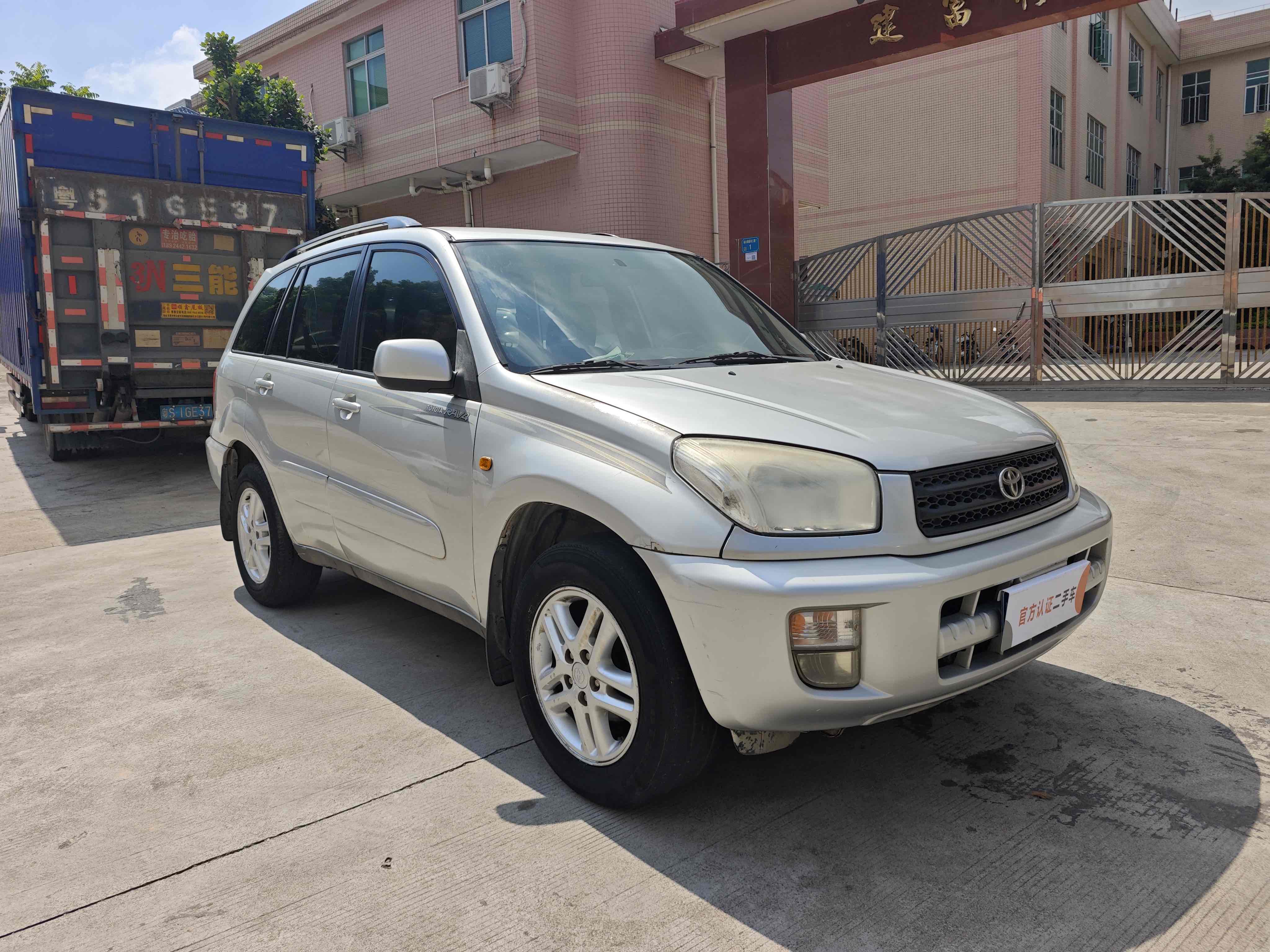Toyota RAV4 (Imported) 2003 #3 Toyota RAV4 (Imported) 2003 image de voiture #3