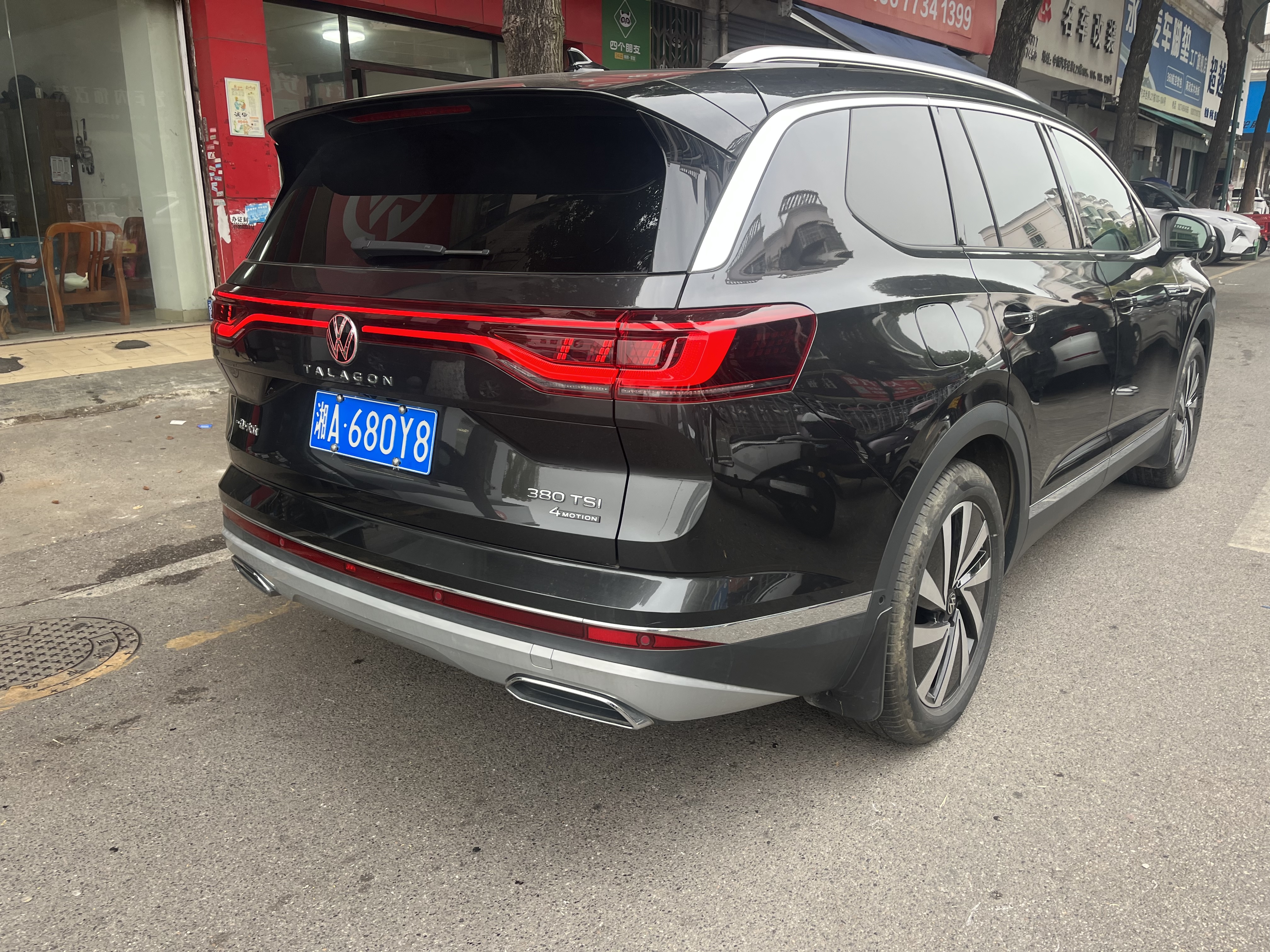 Volkswagen Talagon 2022 #3 Volkswagen Talagon 2022 car image #3