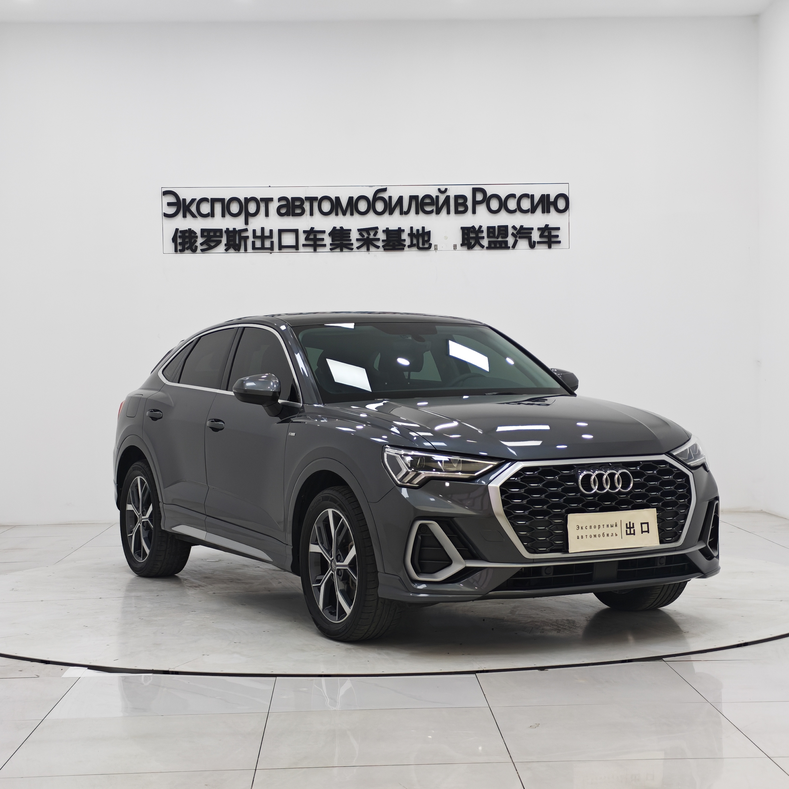 Audi Q3 Sportback 2021 #3 Audi Q3 Sportback 2021 car image #3