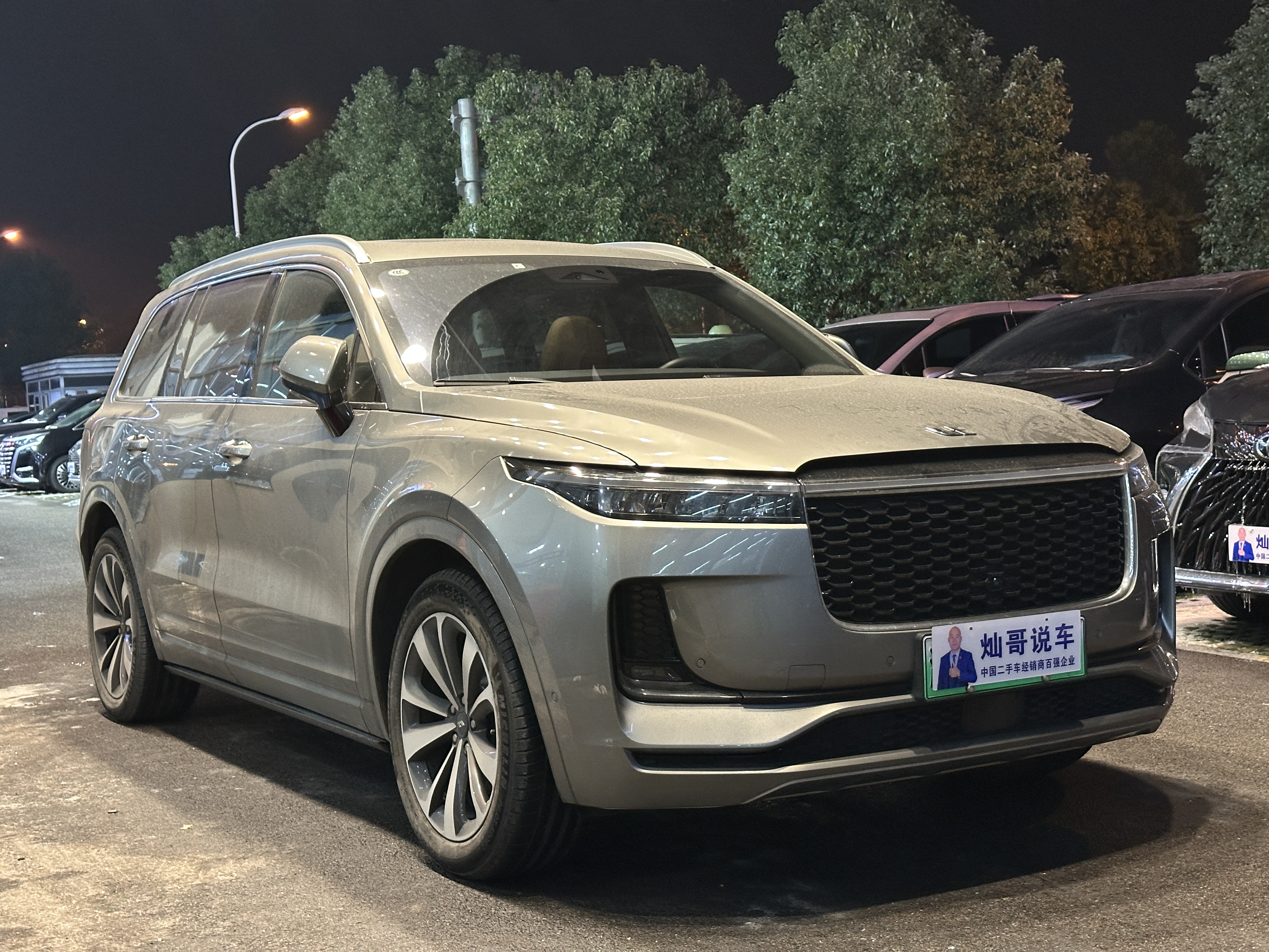 理想汽车 理想ONE 2022 汽车图片 #3