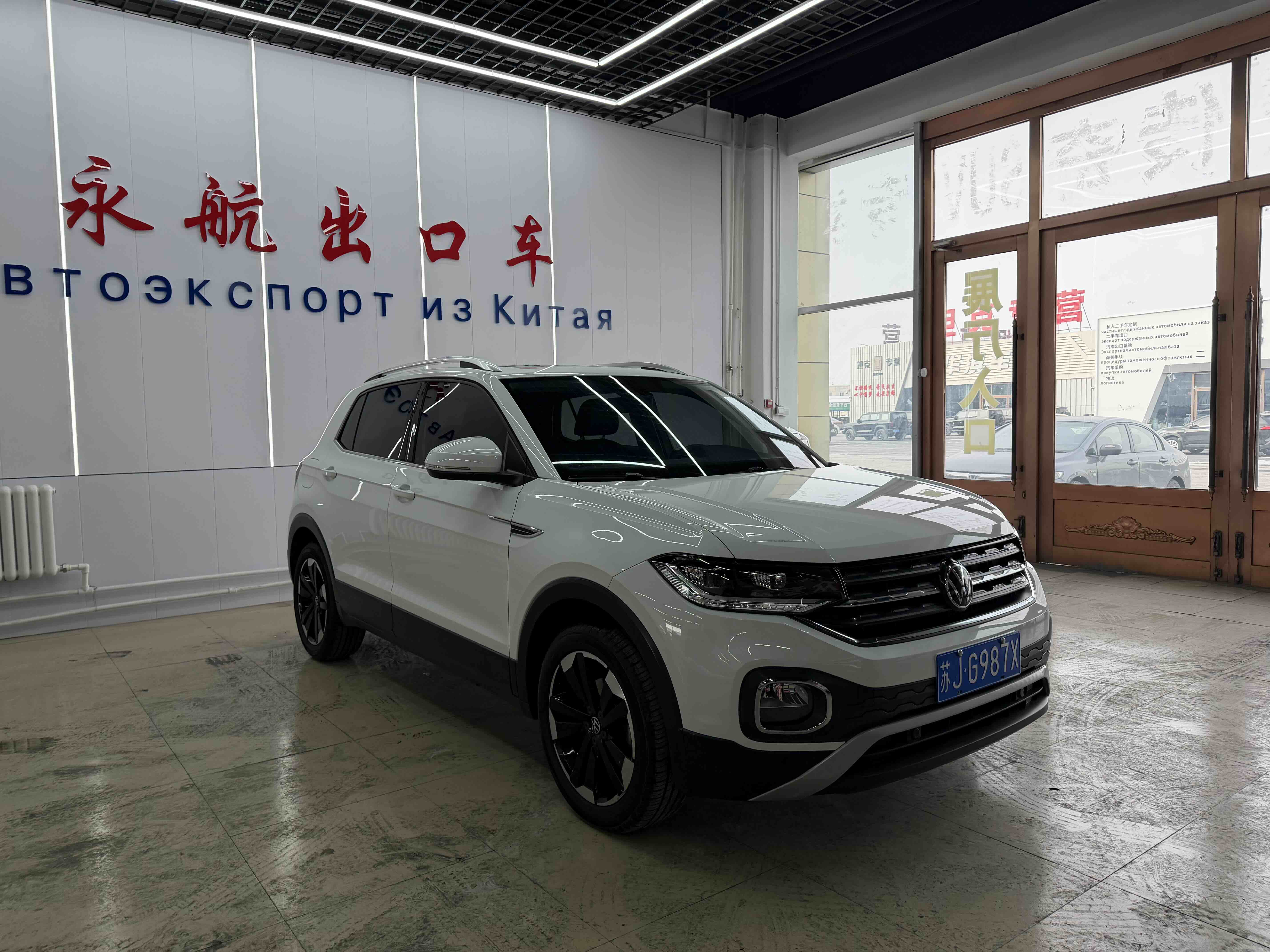 Volkswagen Tacqua 2021 car image #3