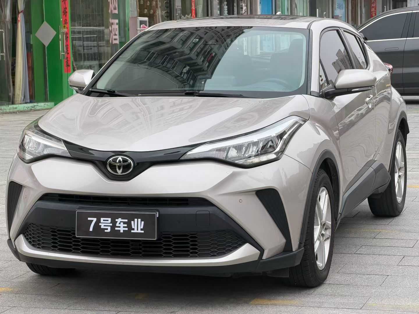 Toyota C-HR 2021 car image #3