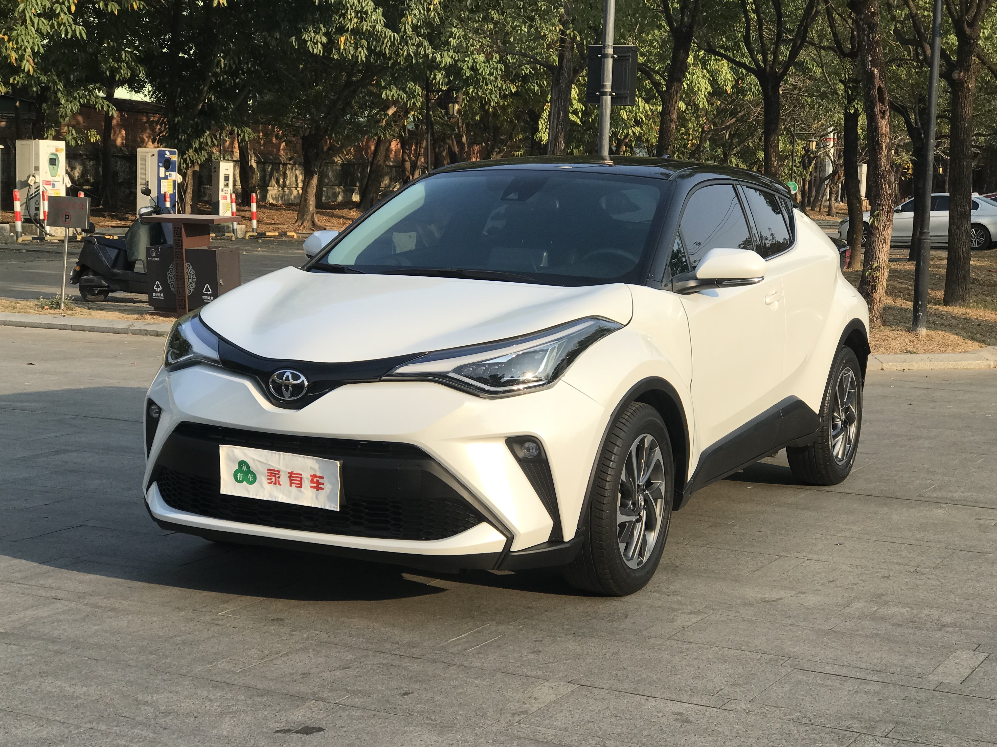 Toyota C-HR 2022 #3 Toyota C-HR 2022 car image #3