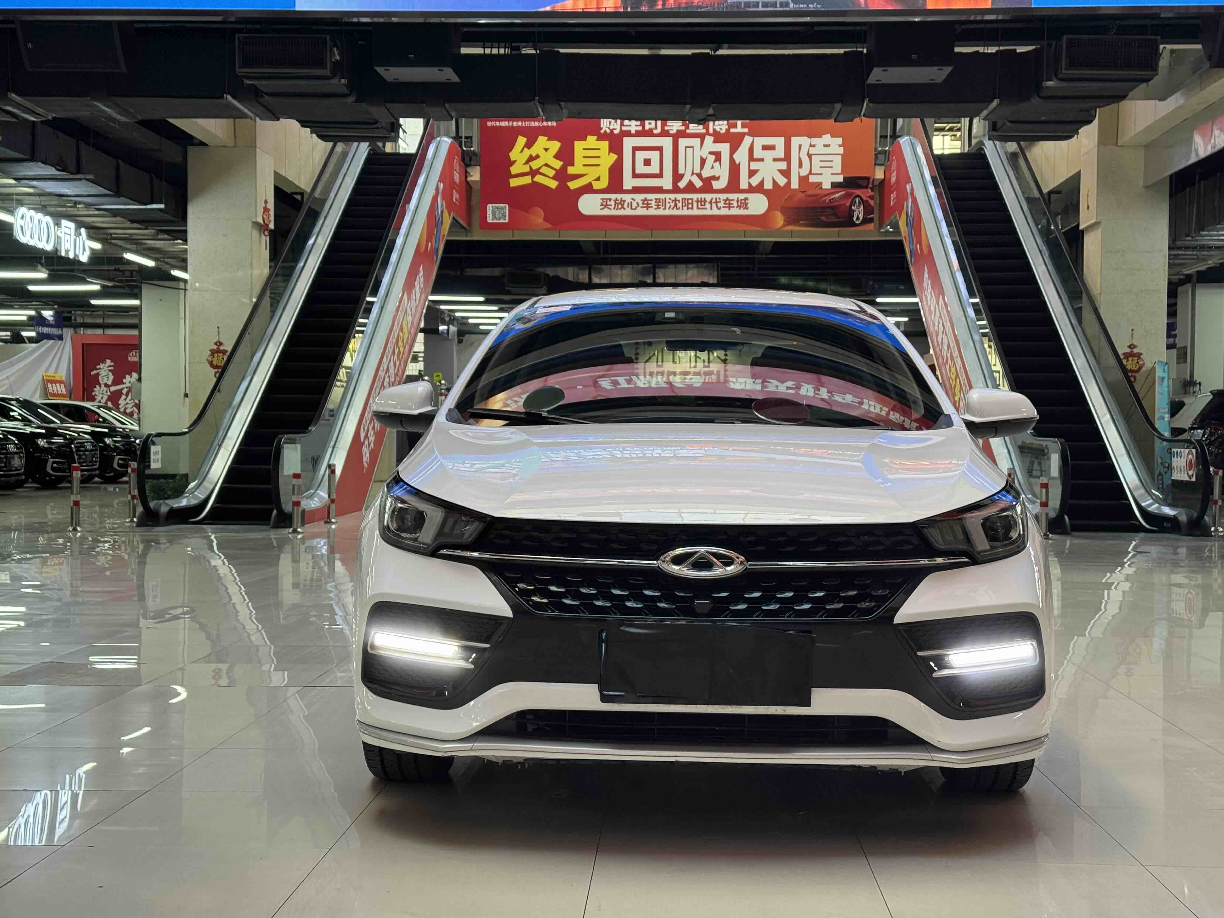 Chery Arrizo GX 2022 immagine di auto #3