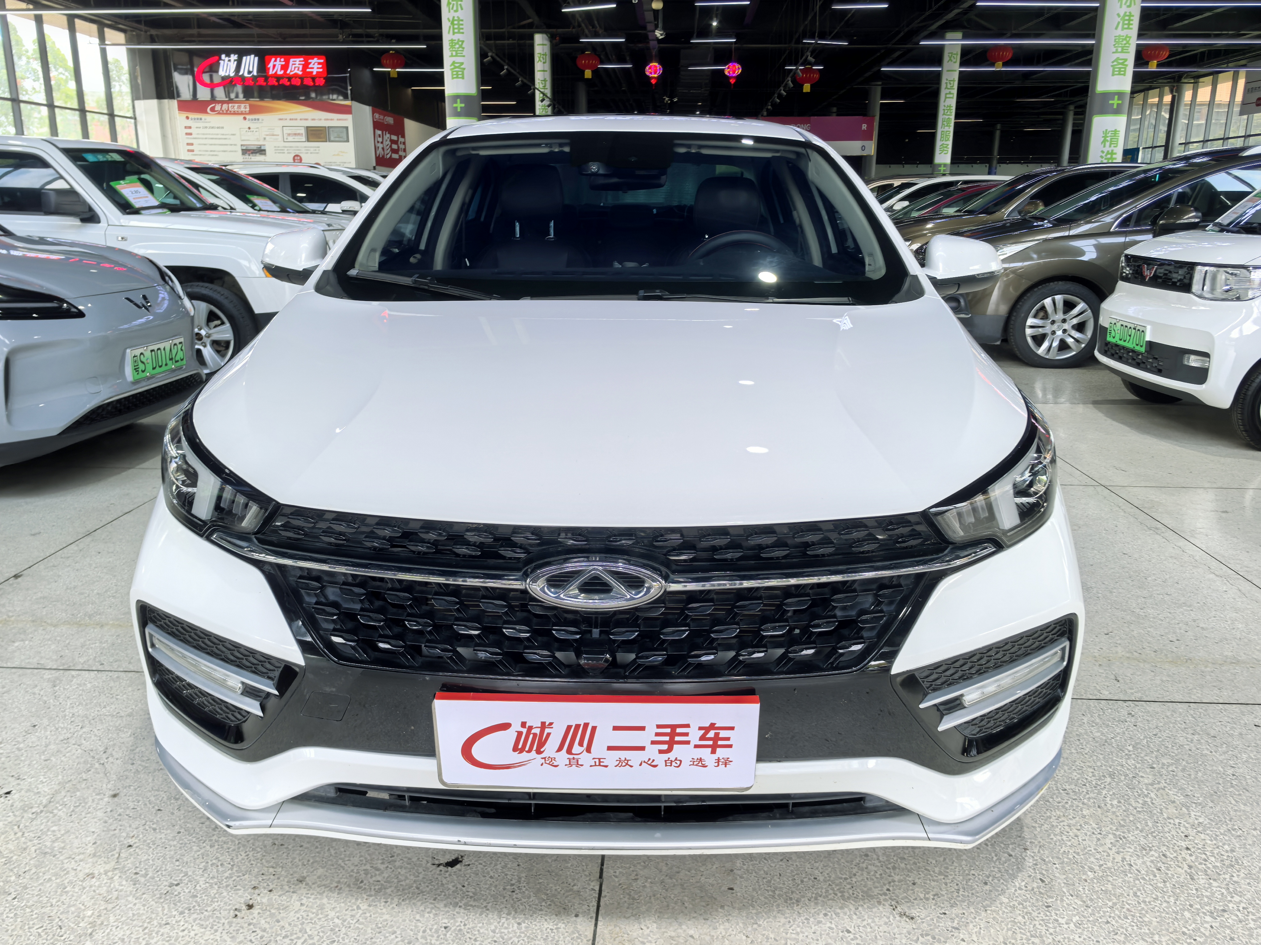 Chery Arrizo GX 2021 #3 Chery Arrizo GX 2021 car image #3