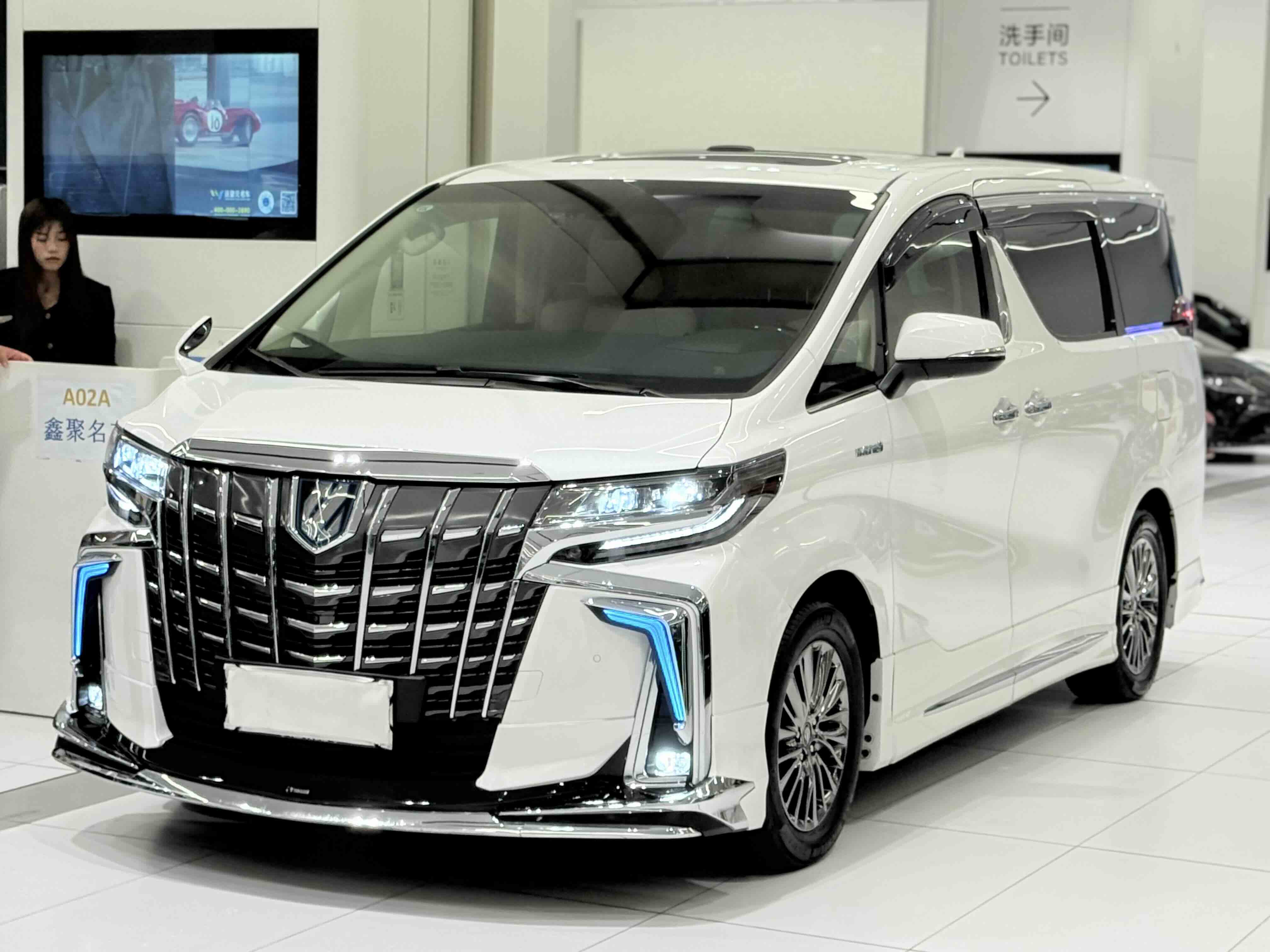 丰田 埃尔法 2023 汽车图片 #3