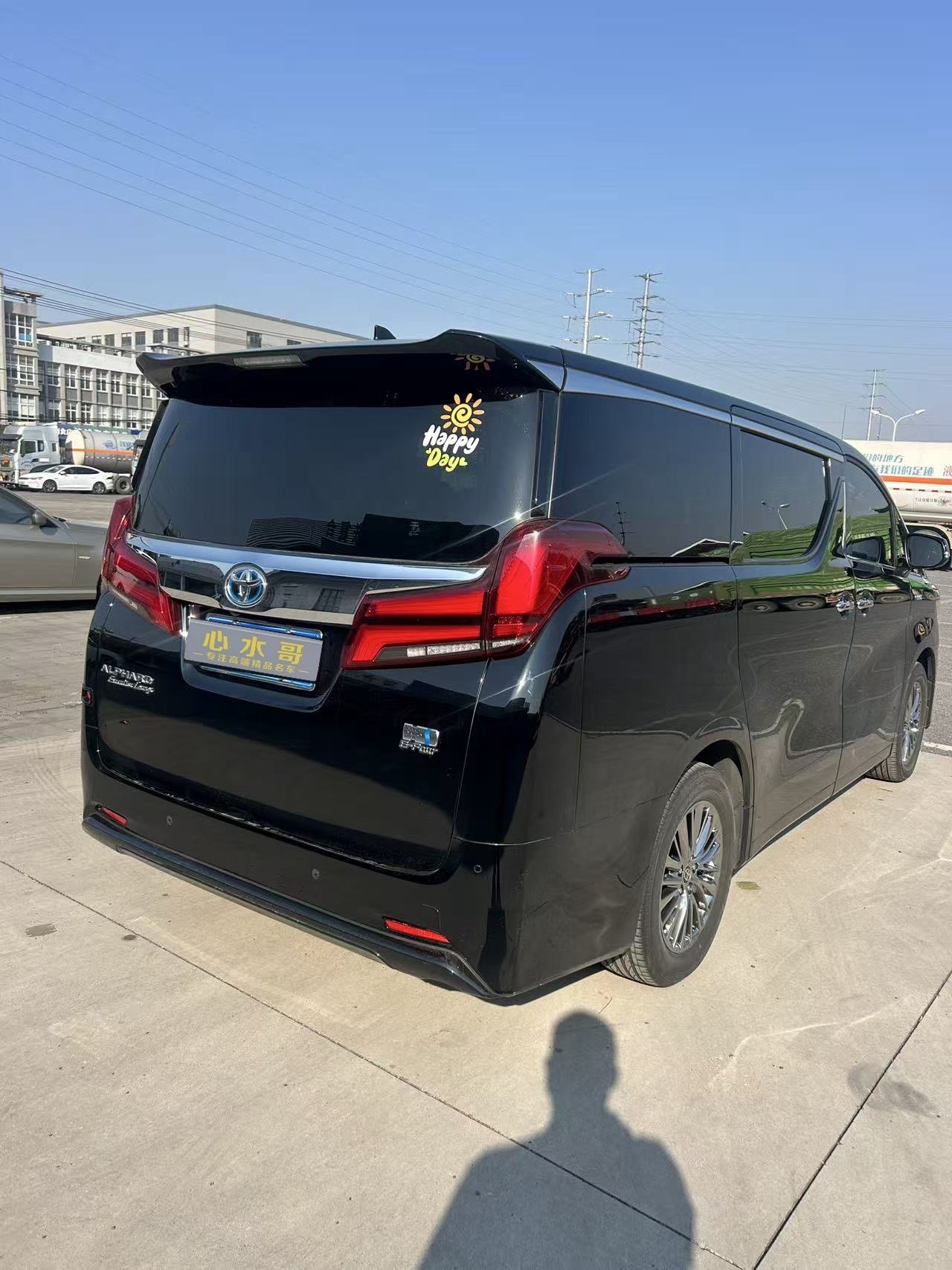 丰田 埃尔法 2023 汽车图片 #3