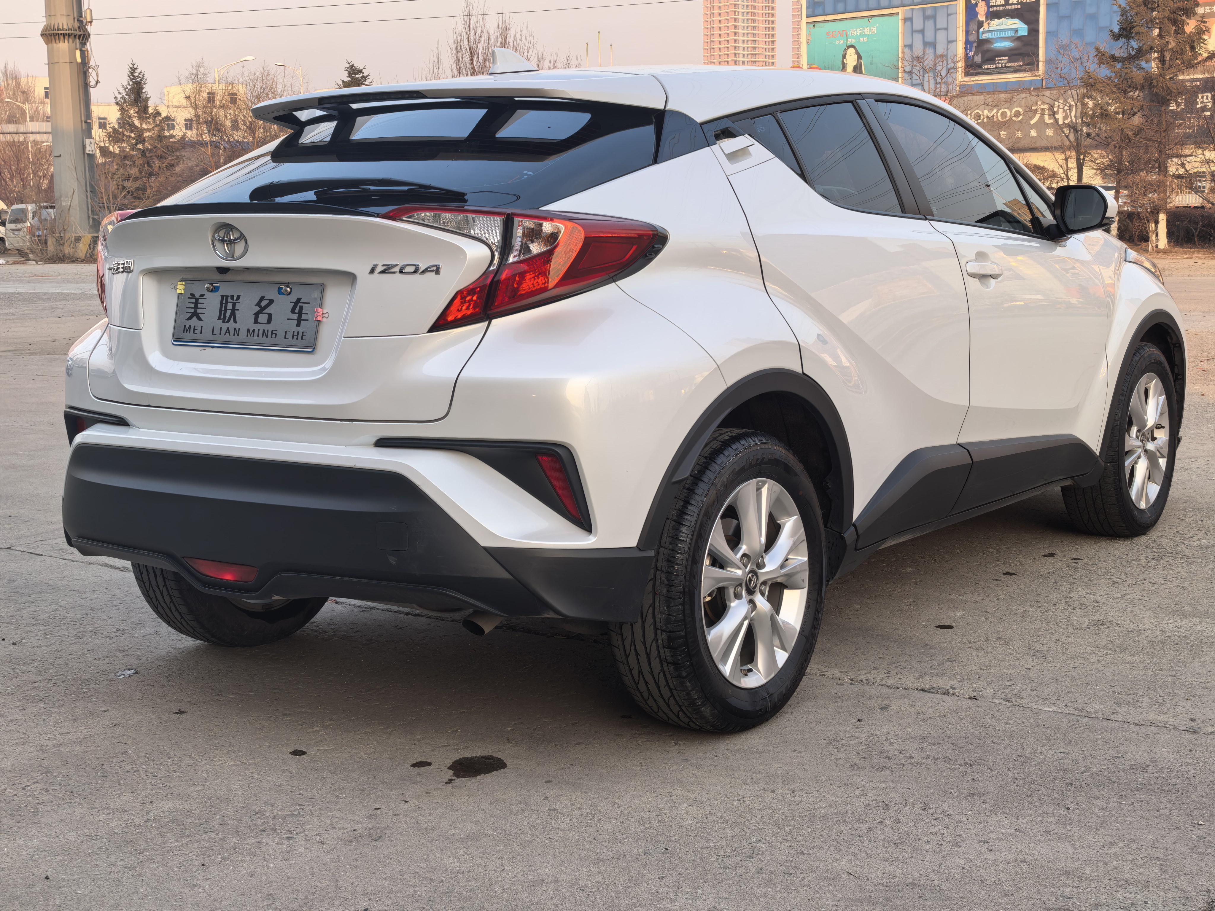 Toyota Izoa 2022 car image #3