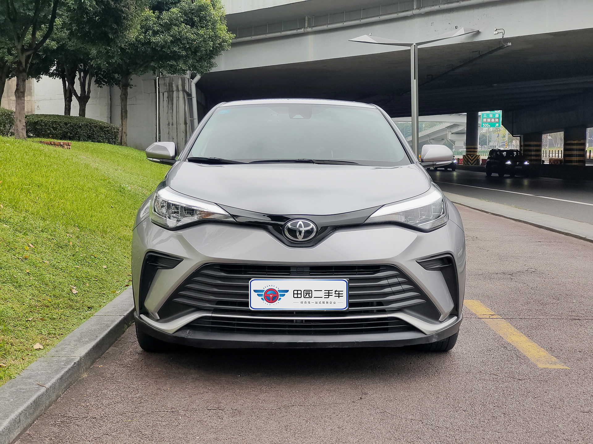 Toyota Izoa 2022 car image #3