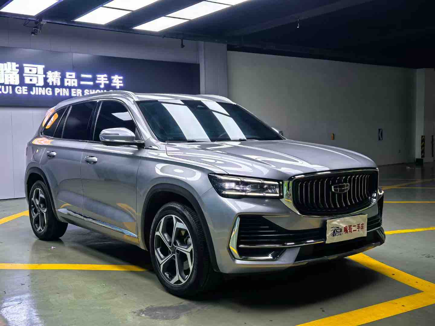 GEELY Monjaro 2022 #3 GEELY Monjaro 2022 car image #3