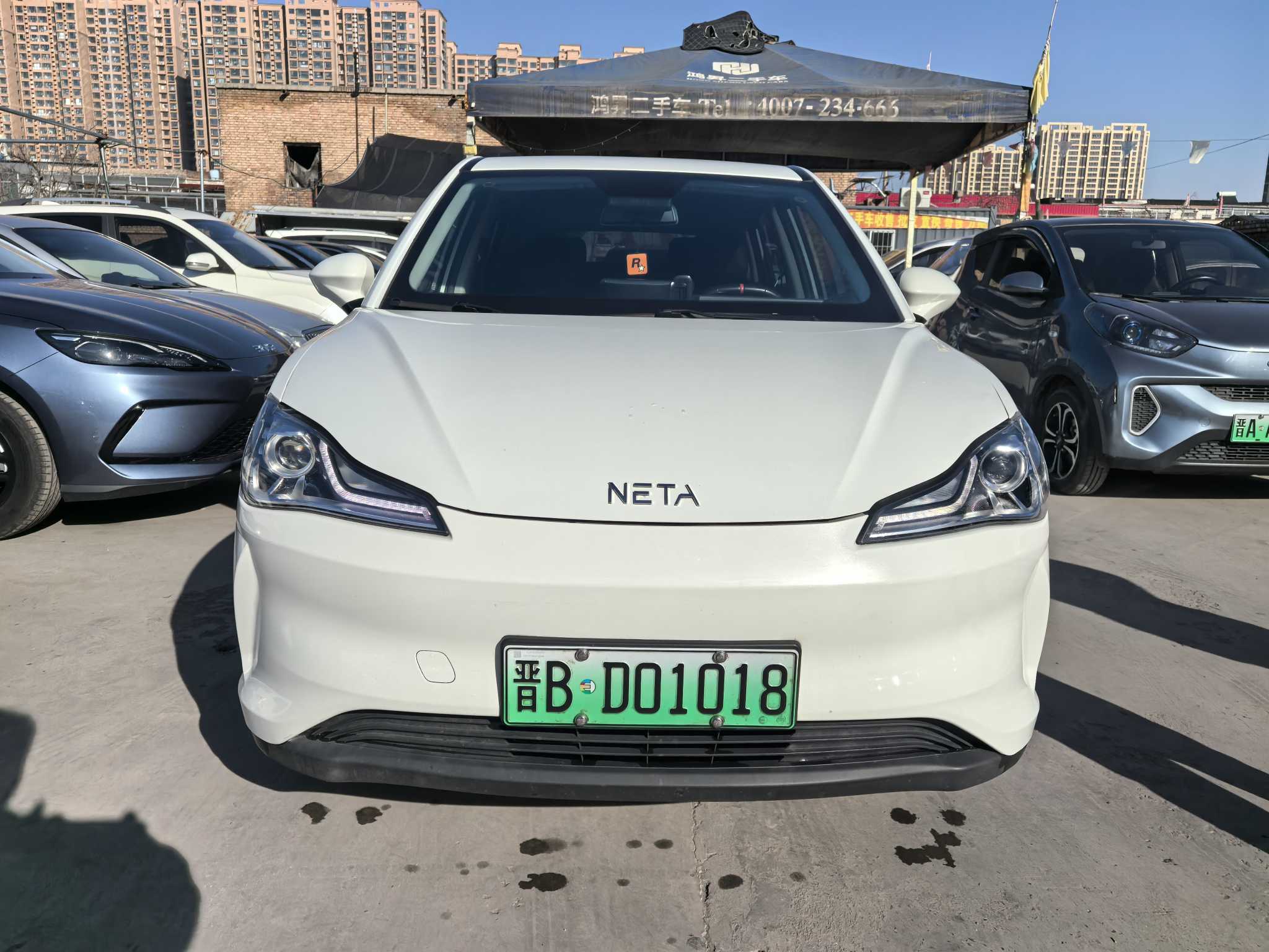 Neta V 2021 imagen de coche #3