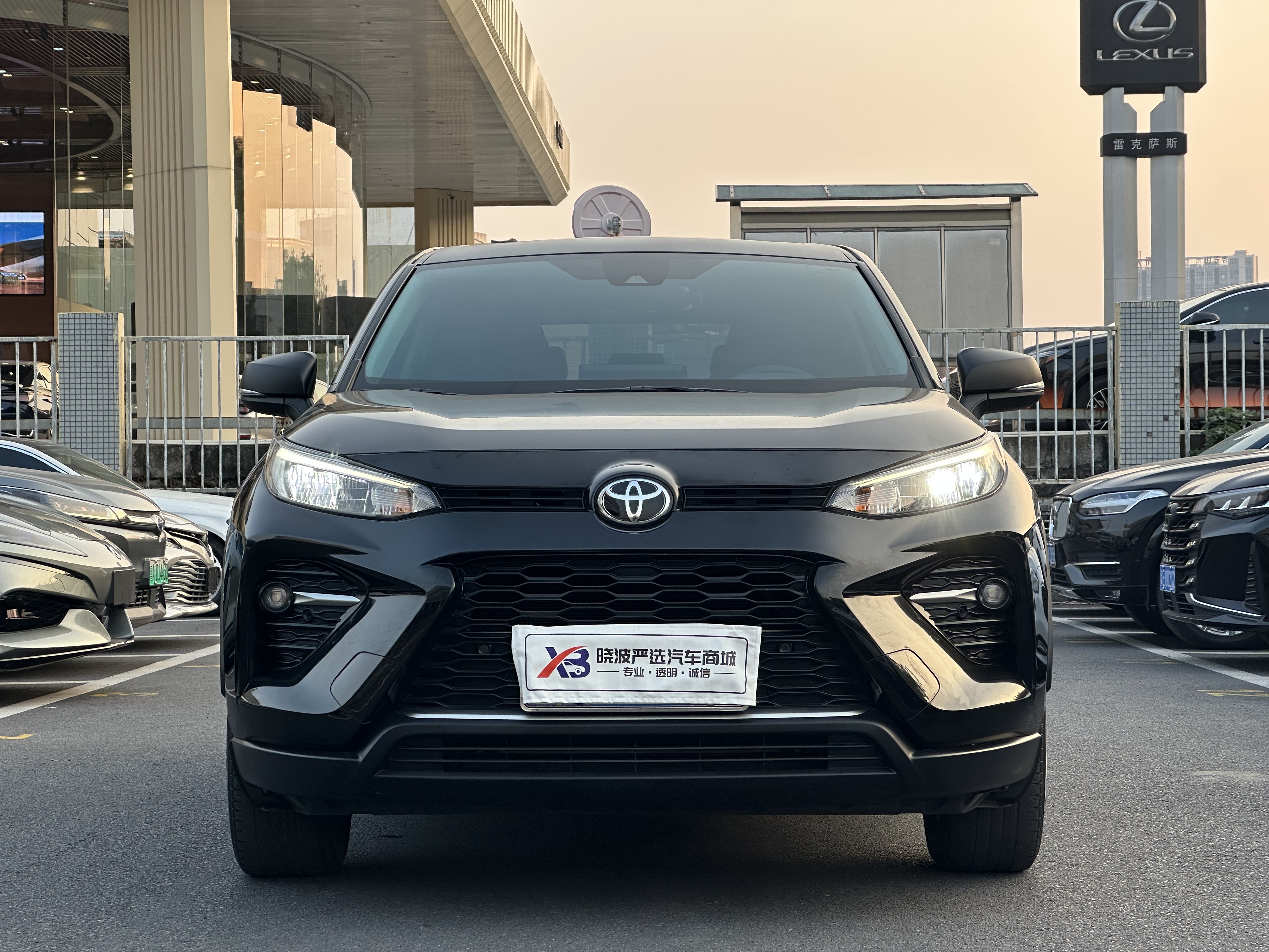 Toyota Wildlander 2021 #3 Toyota Wildlander 2021 imagem de carro #3