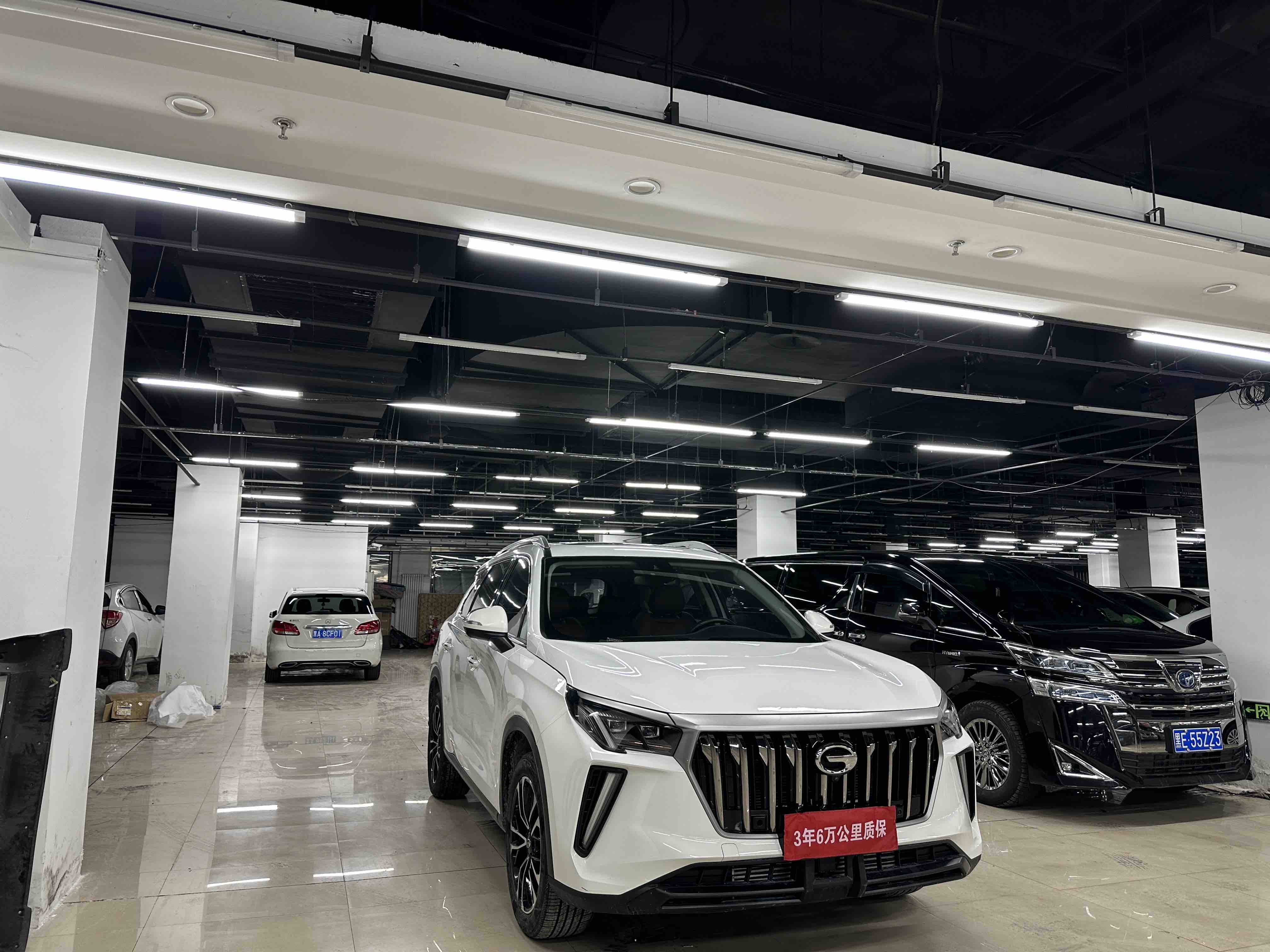 GAC Trumpchi GS4 PLUS 2022 car image #3