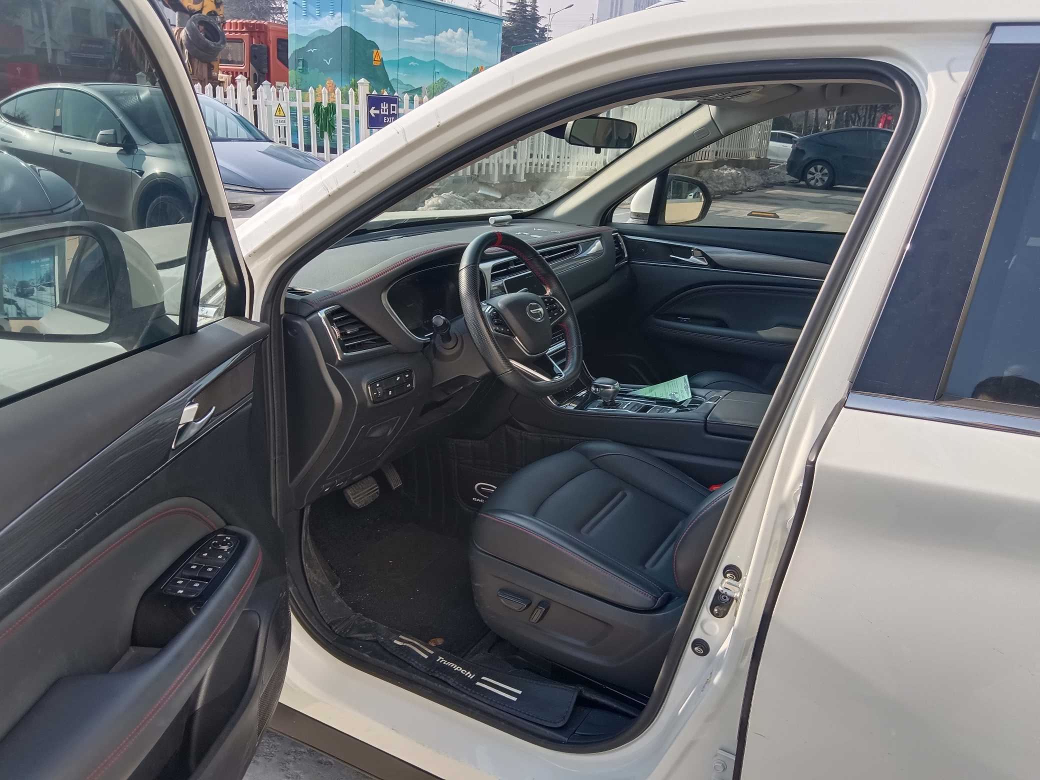 GAC Trumpchi GS4 PLUS 2021 #3 GAC Trumpchi GS4 PLUS 2021 car image #3