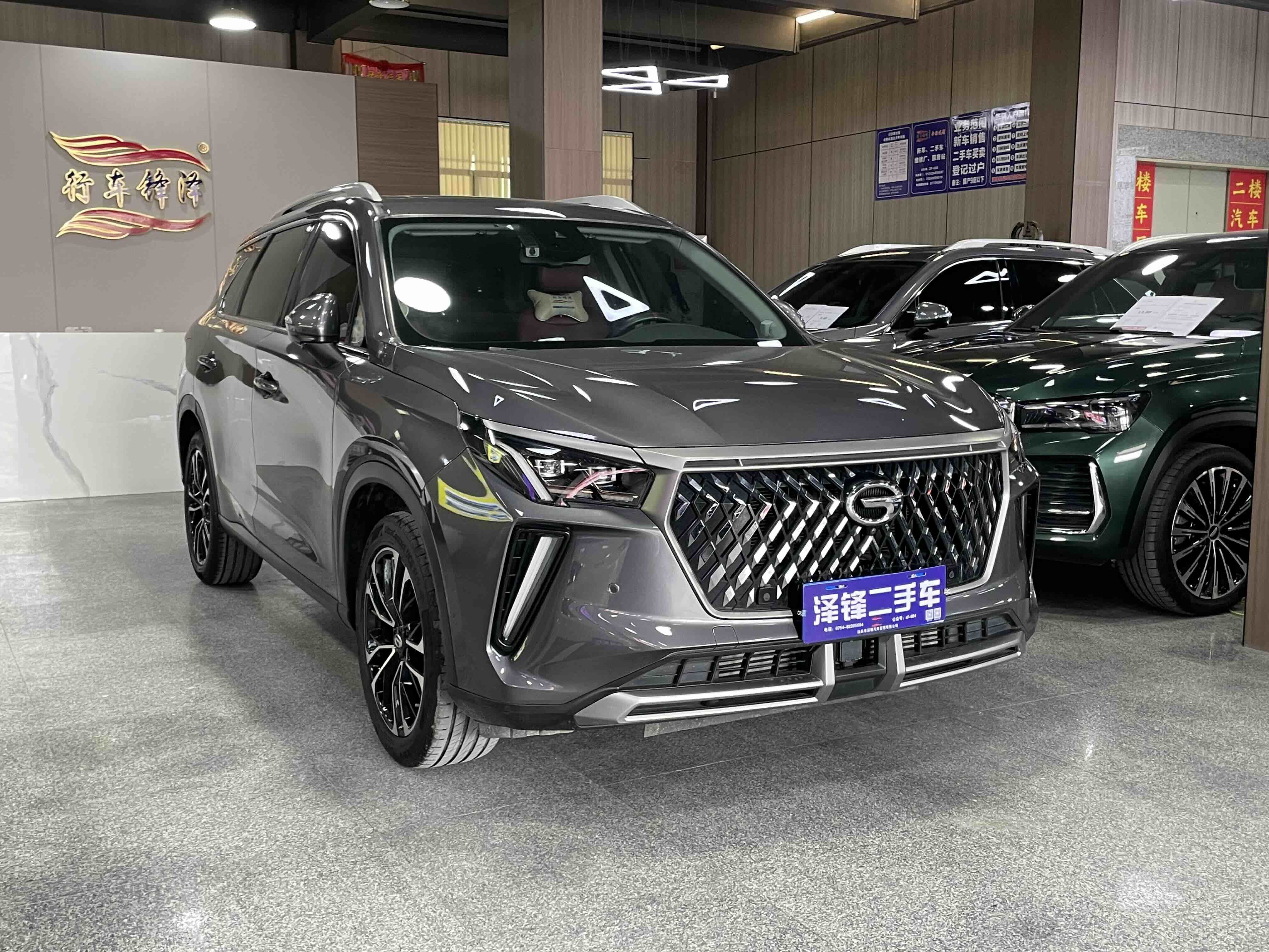 GAC Trumpchi GS4 PLUS 2022 car image #3