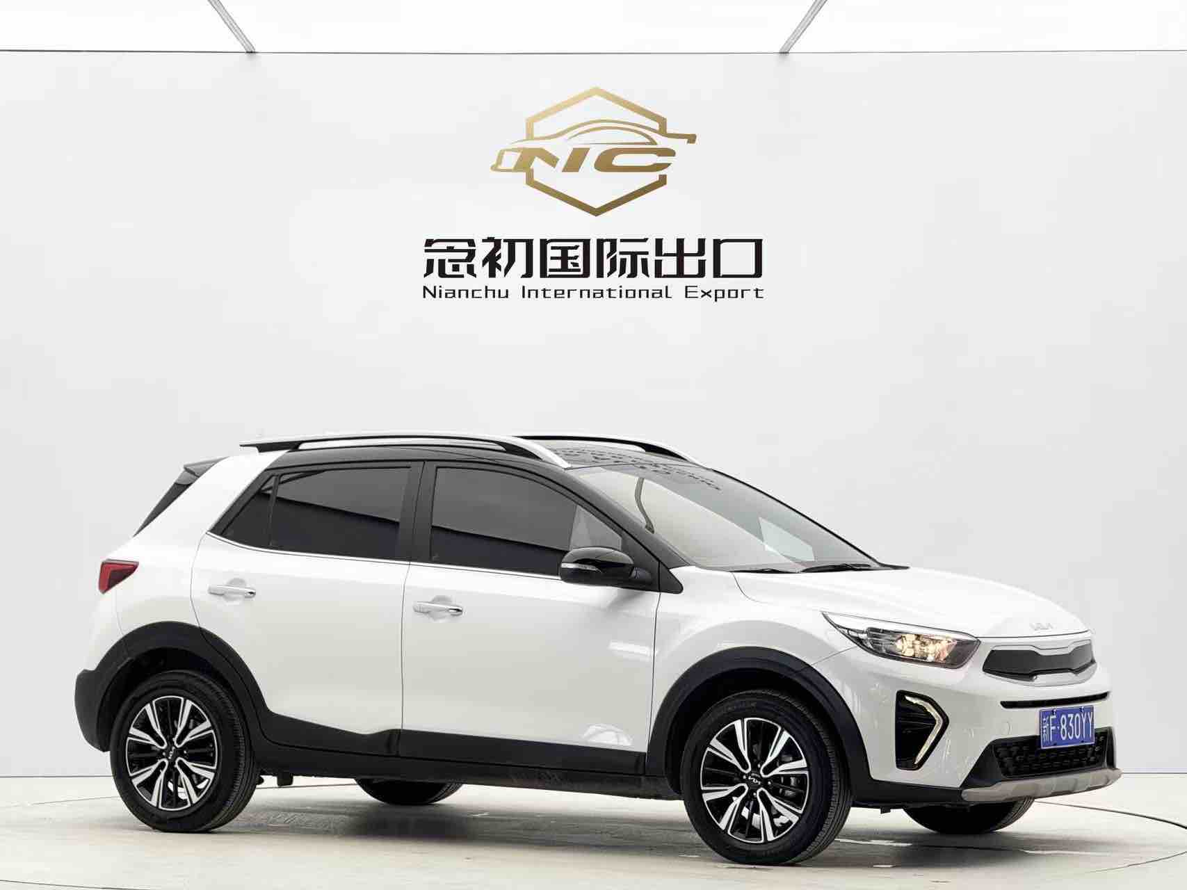 Kia KX1 2022 #3 Kia KX1 2022 car image #3