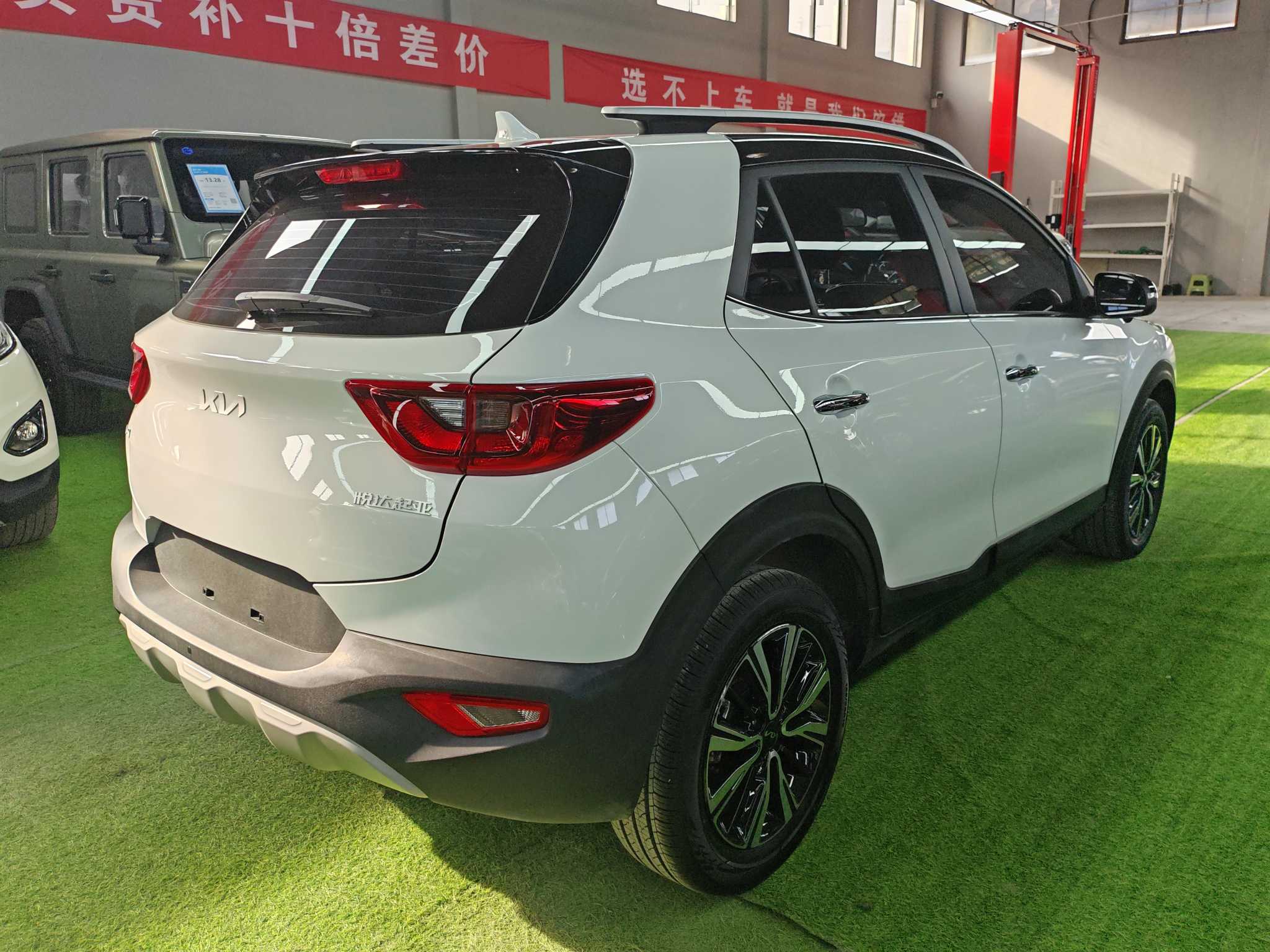 起亚 奕跑 2024 汽车图片 #3