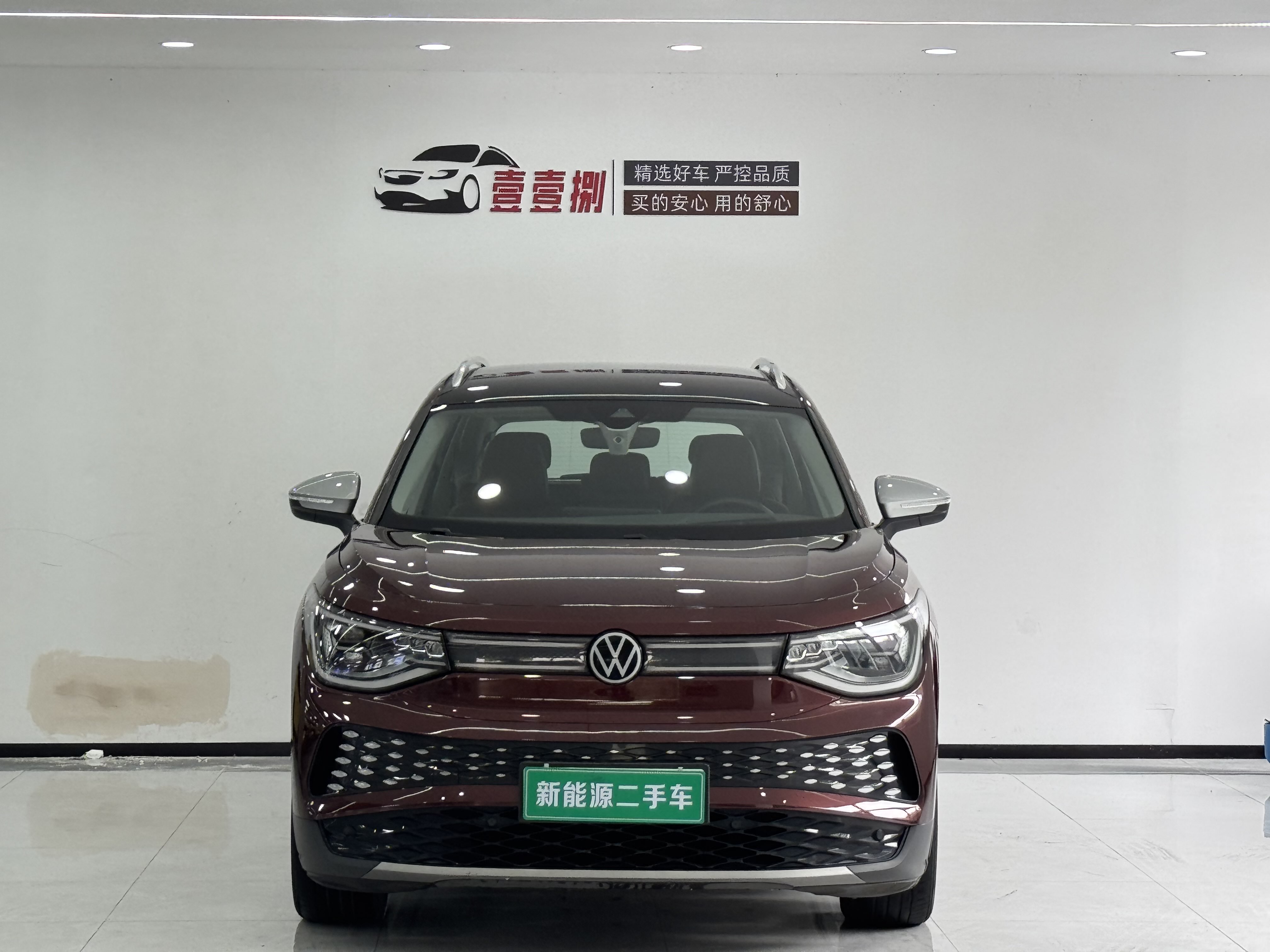 Volkswagen ID.6 X 2021 #3 Volkswagen ID.6 X 2021 car image #3