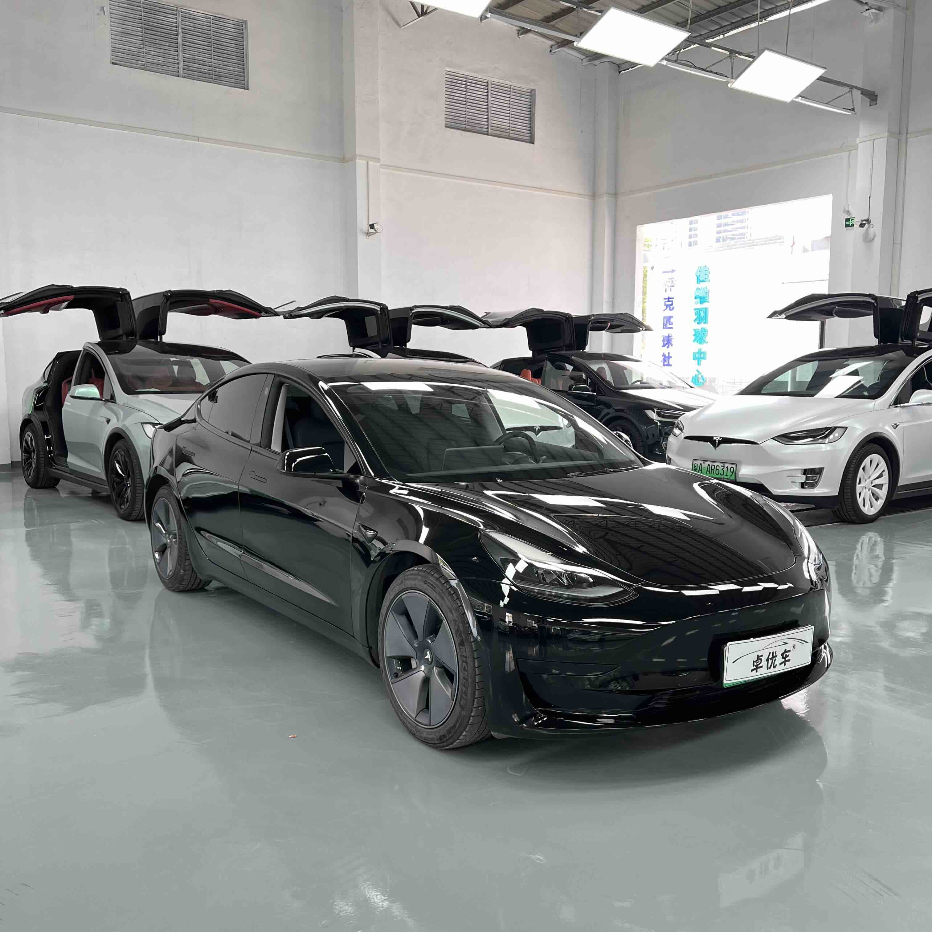 Tesla Model 3 2021 #3 Tesla Model 3 2021 car image #3